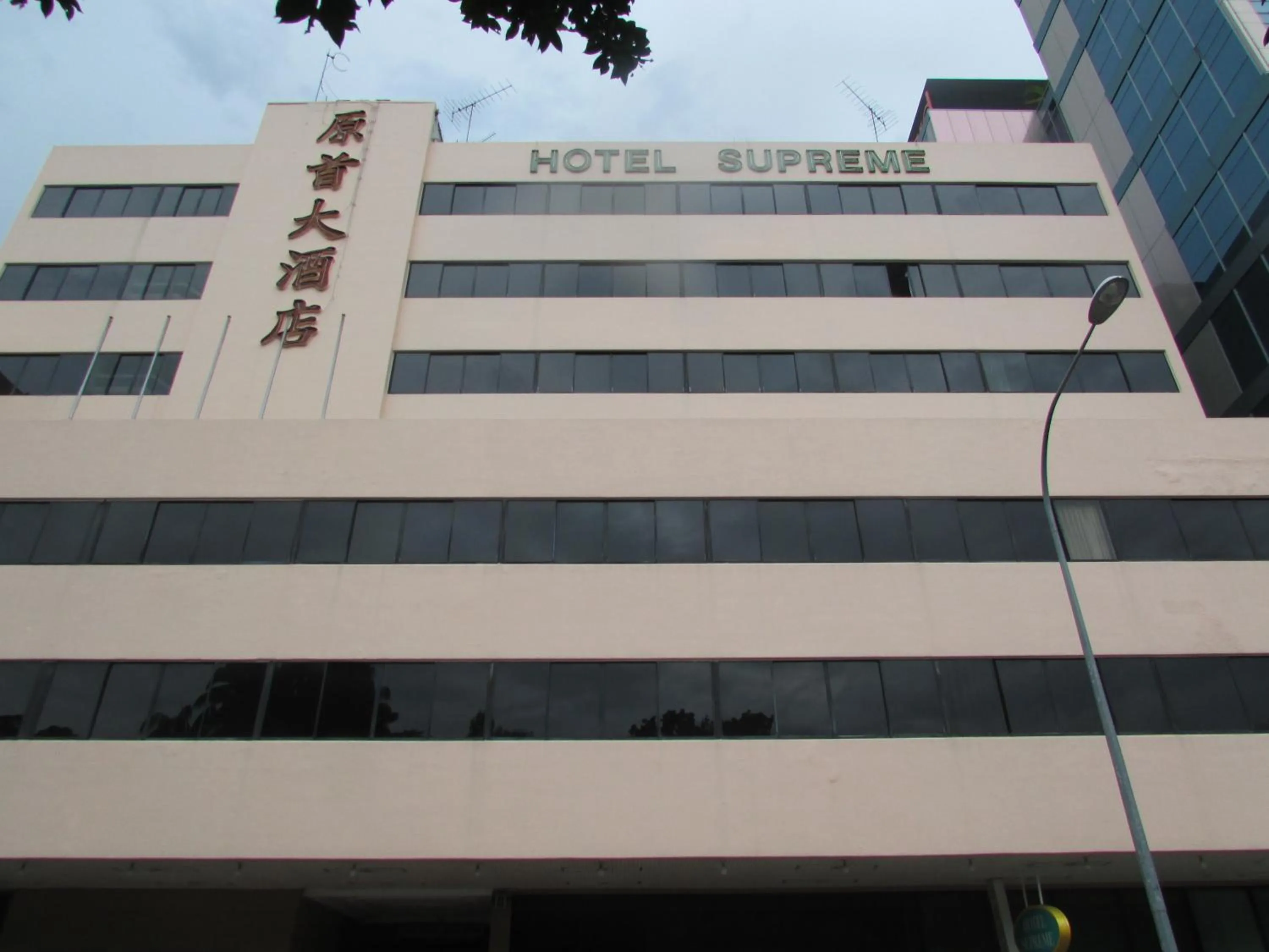 Property building in Hotel Supreme