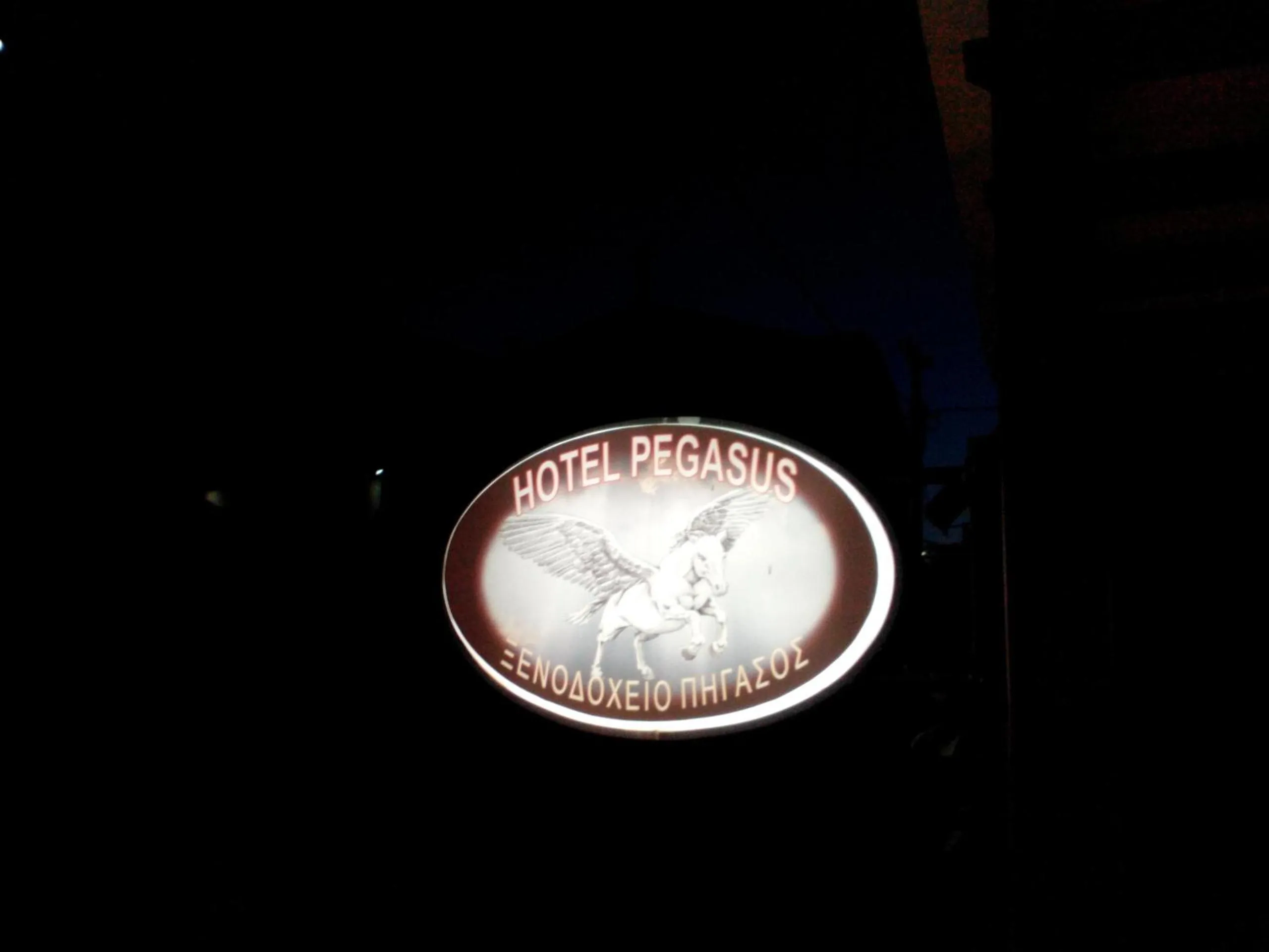 Facade/entrance in Pegasus Hotel