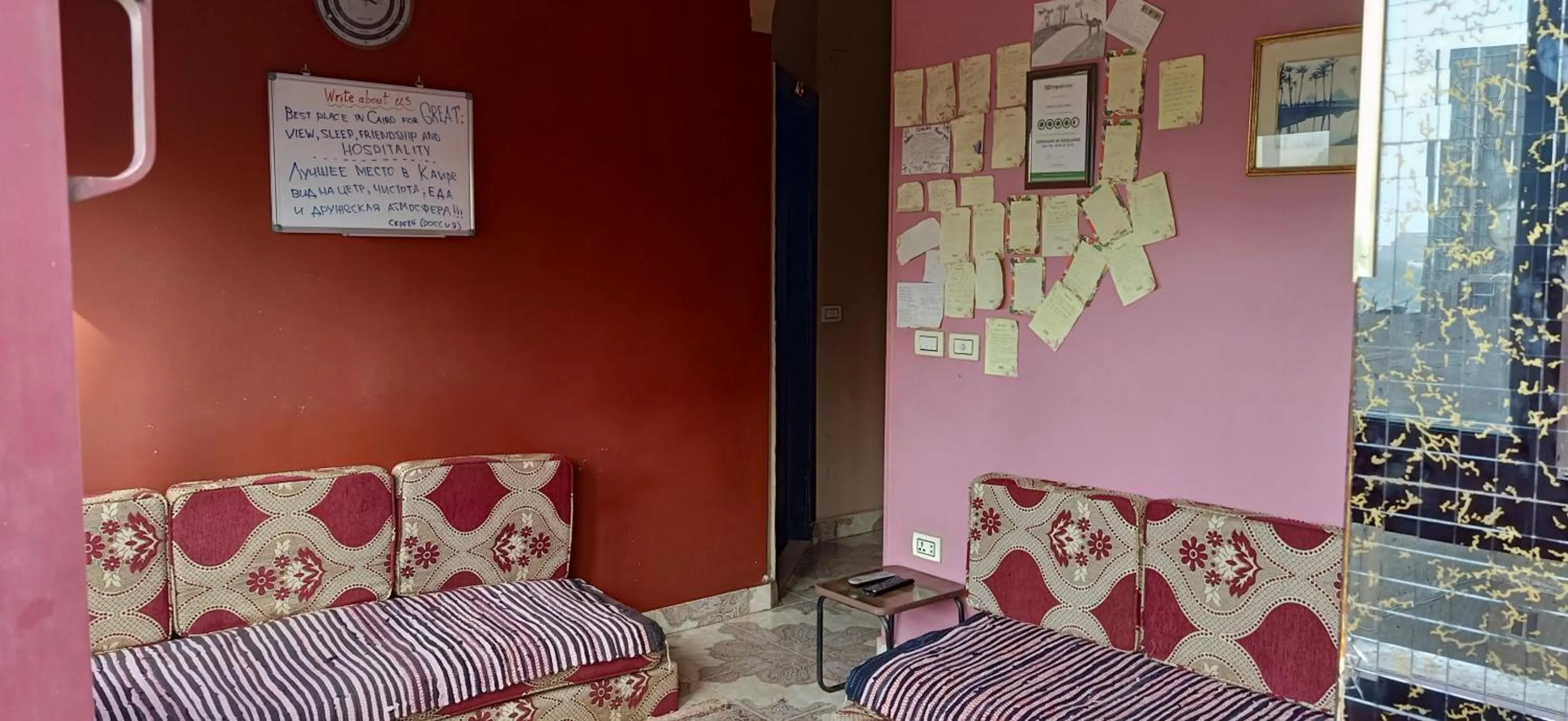 Seating area in Wake Up! Cairo Hostel