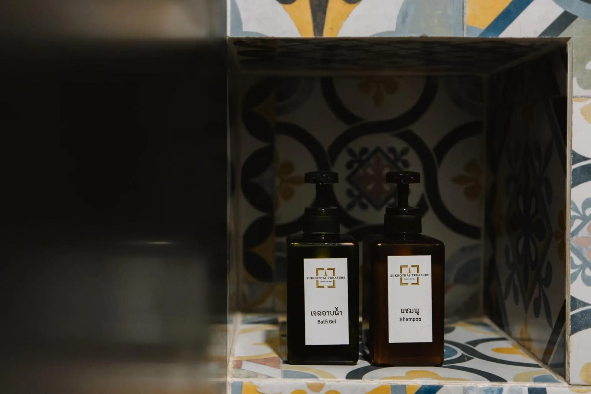 Bathroom in Sukhothai Treasure Resort & Spa