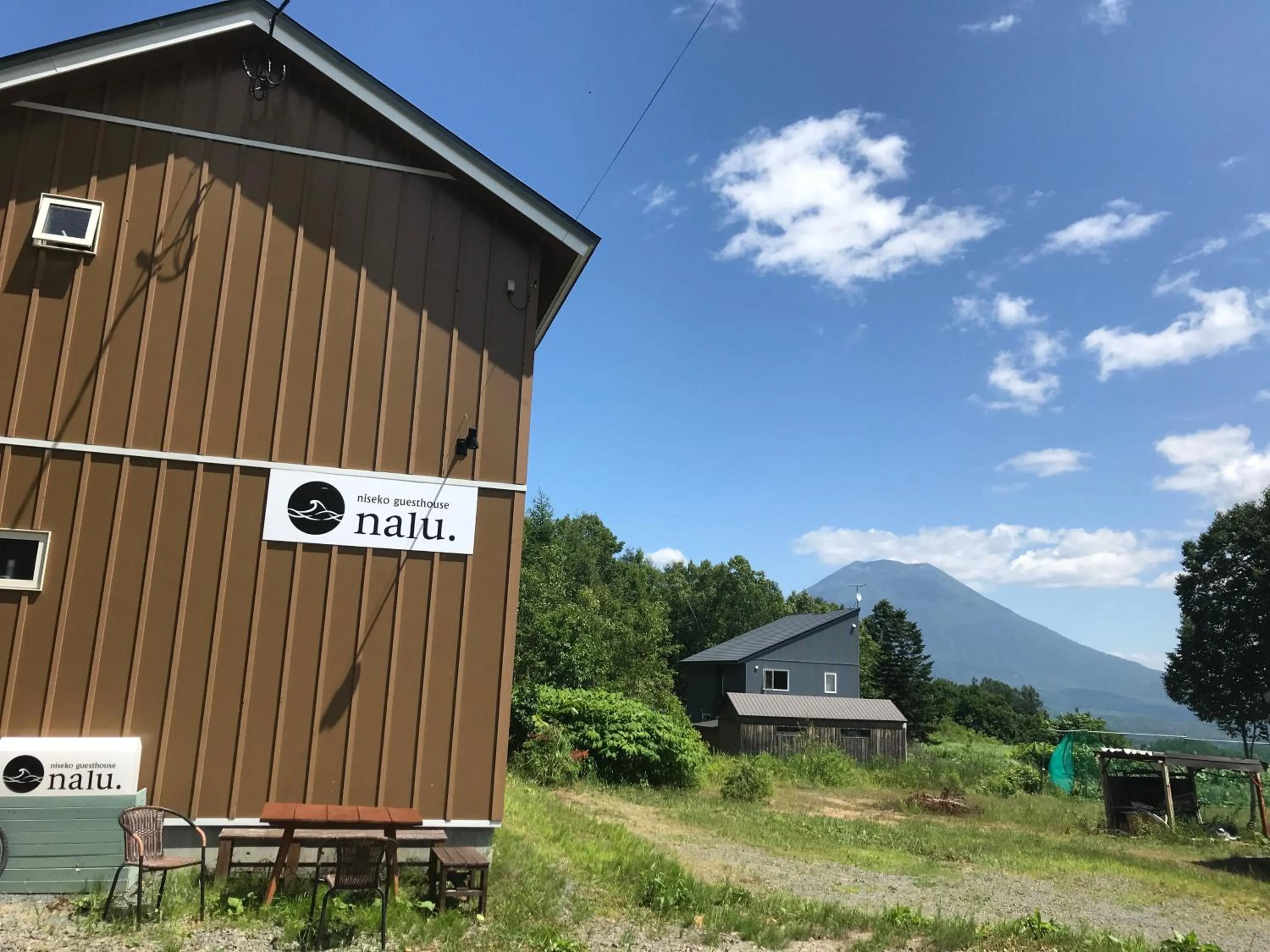 Property building in Niseko Guesthouse Nalu.