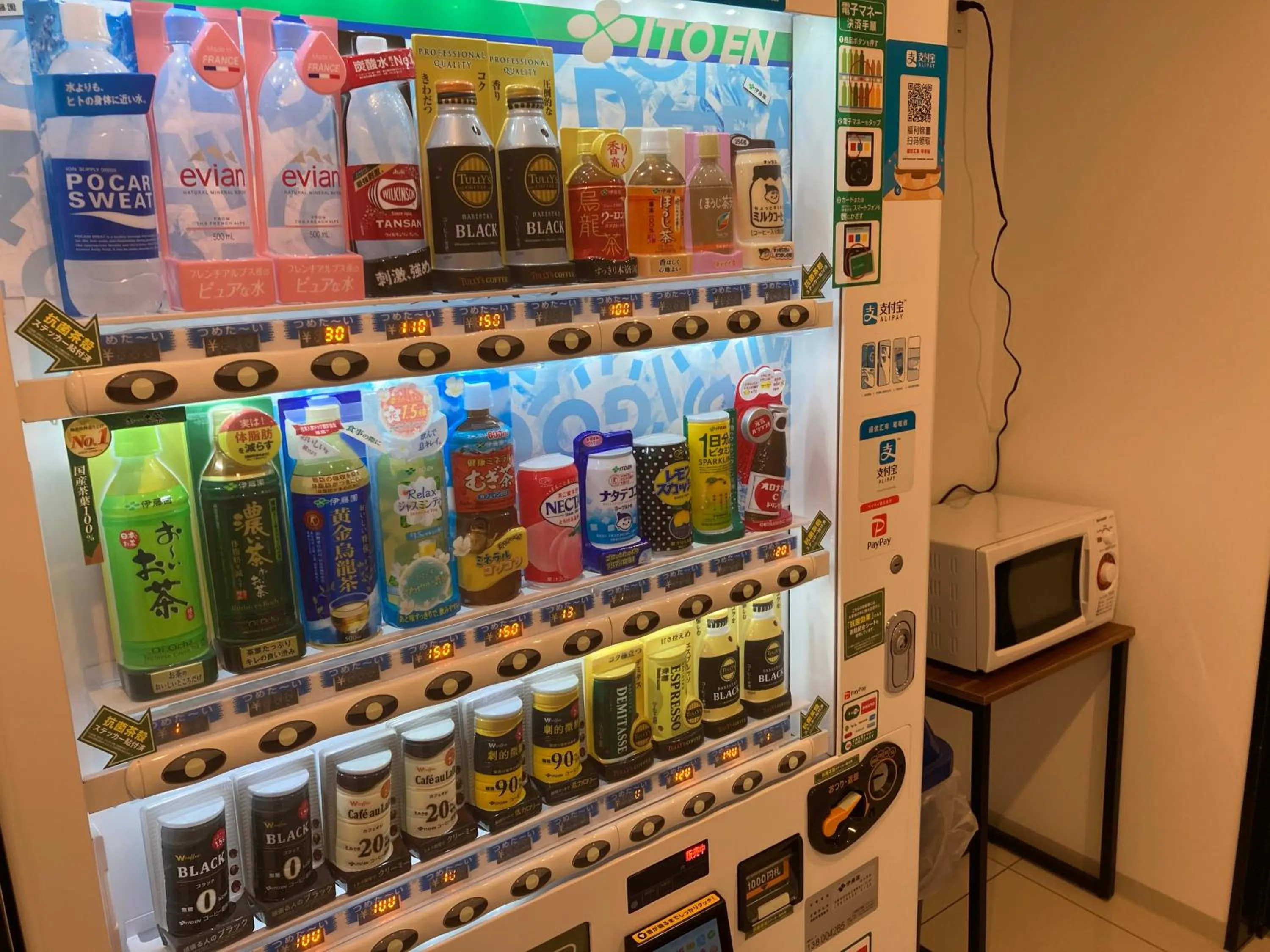 Y's HOTEL Shin Osaka