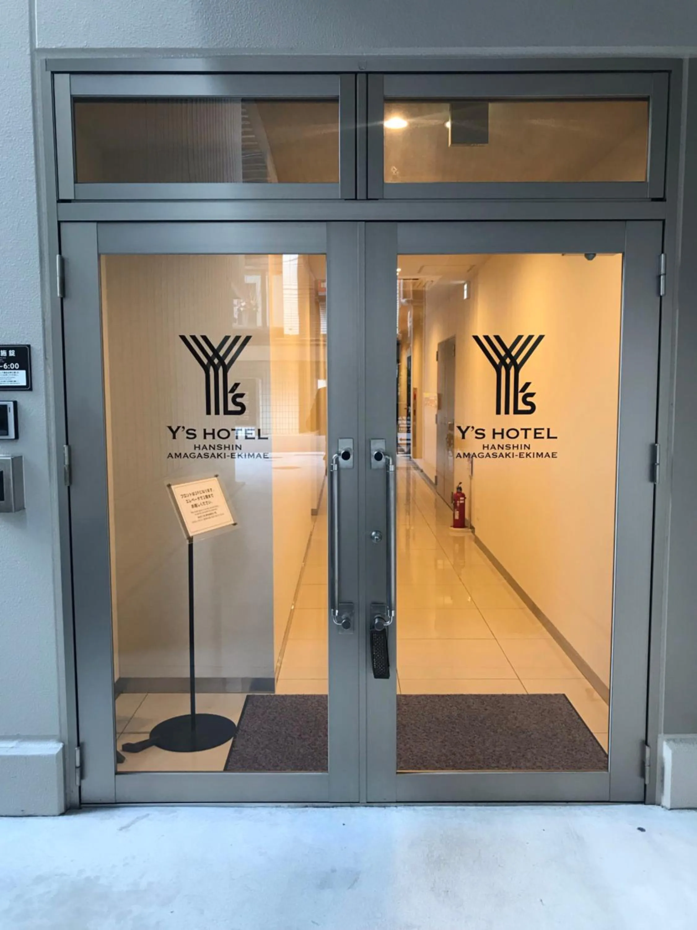 Facade/entrance in Y's HOTEL Hanshin Amagasaki Ekimae