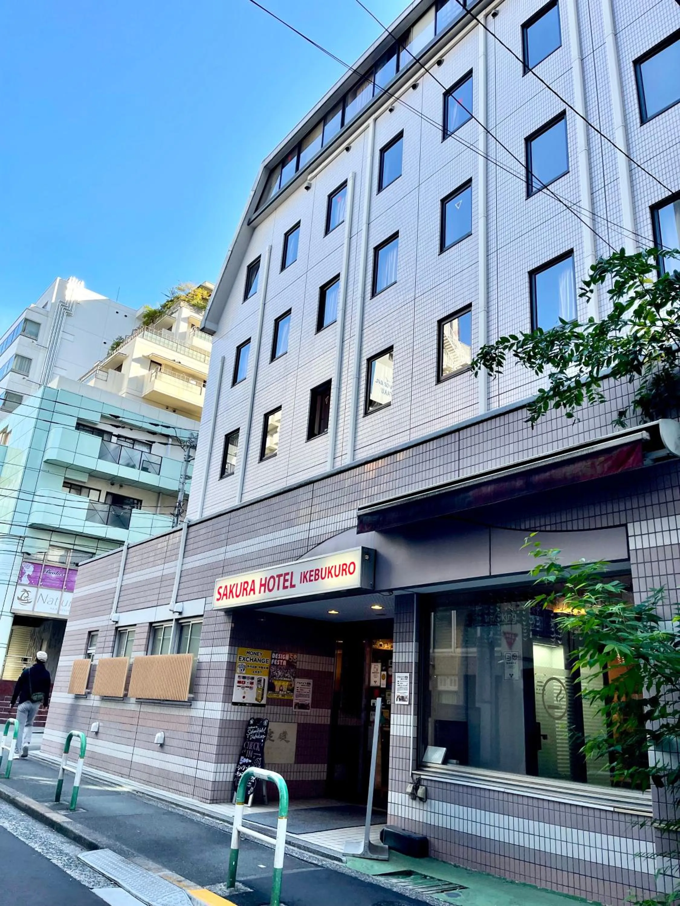 Property building in Sakura Hotel Ikebukuro