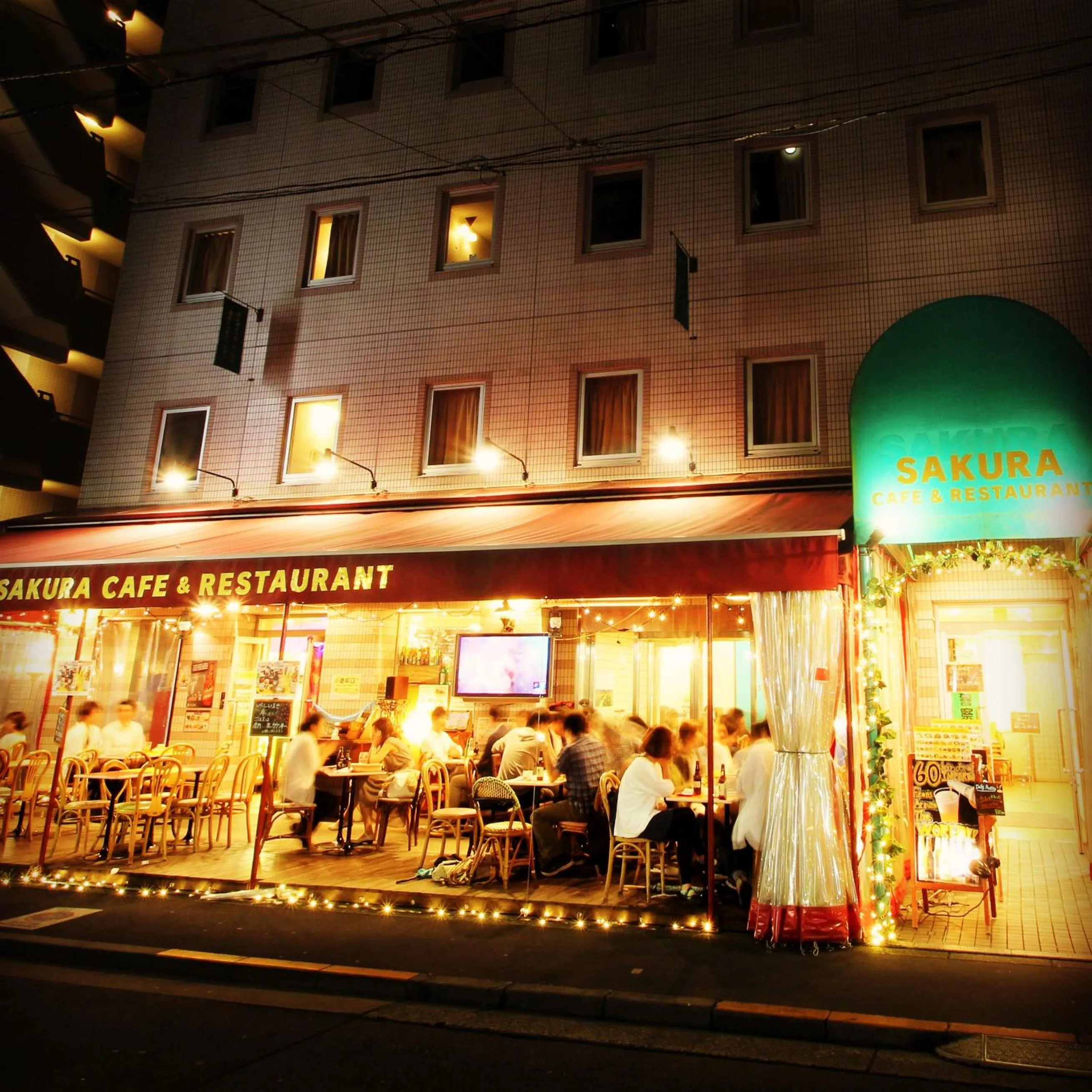 Property building in Sakura Hotel Ikebukuro