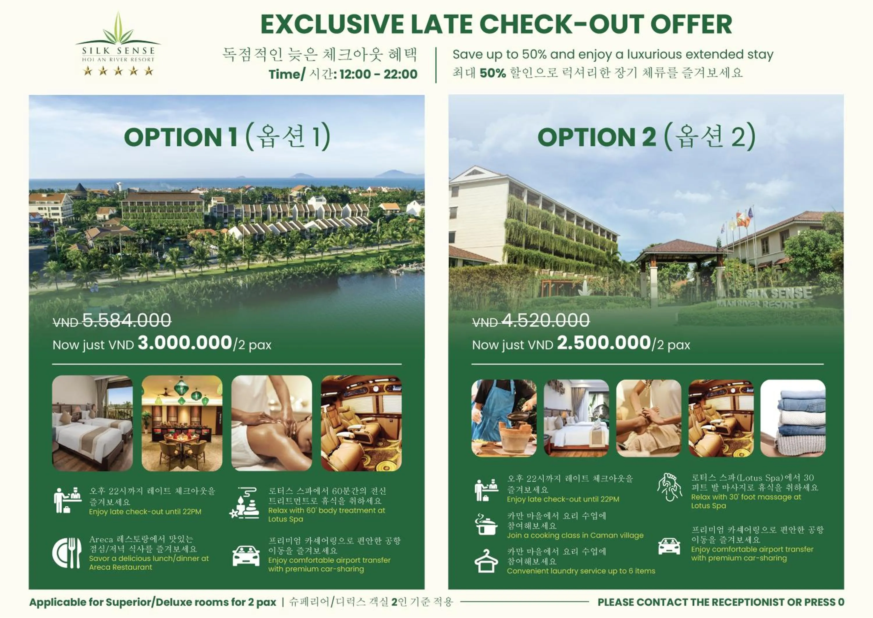 Activities in Silk Sense Hoi An River Resort - Green Luxury Escape