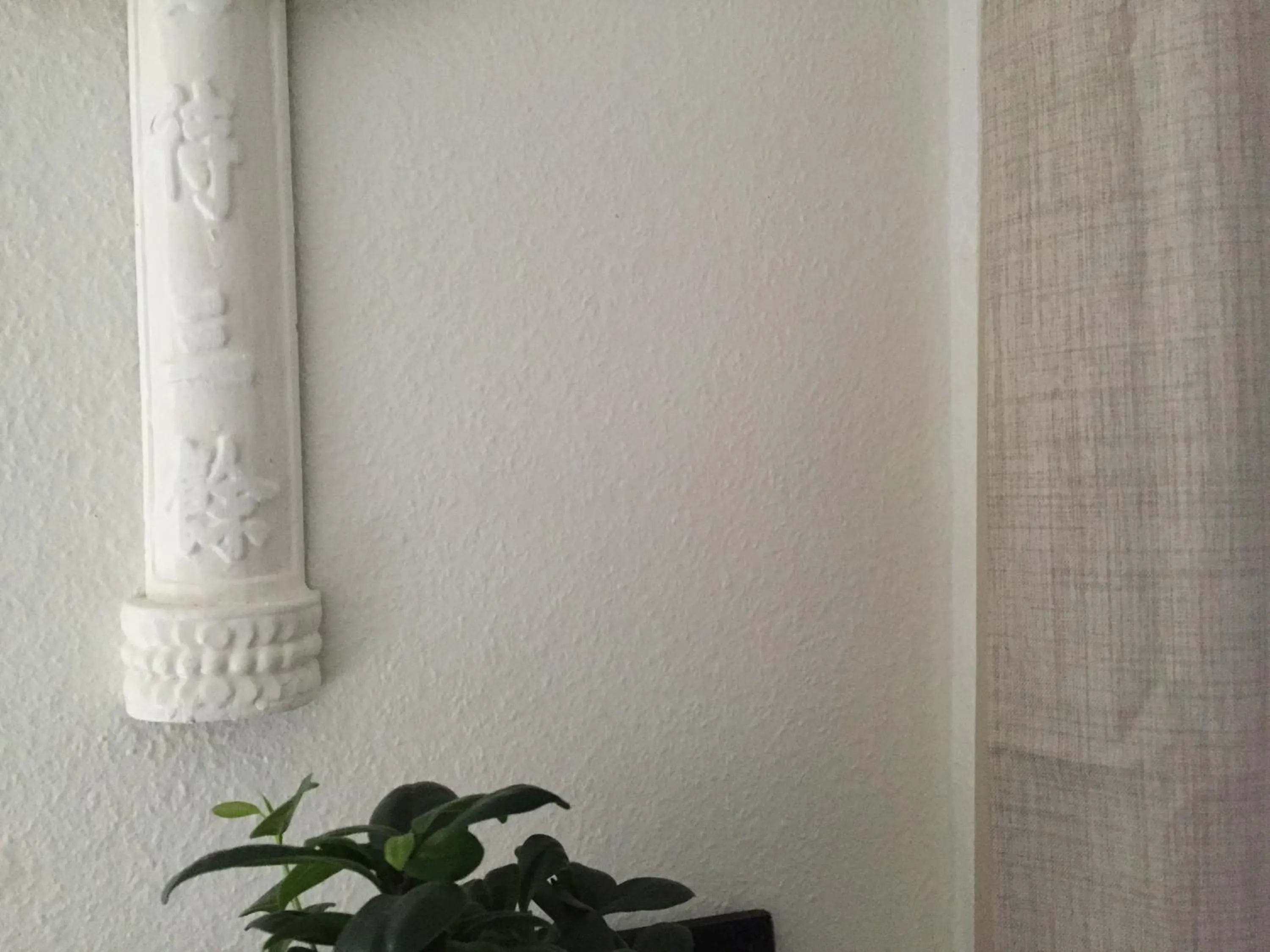 Decorative detail in Linné Hostel