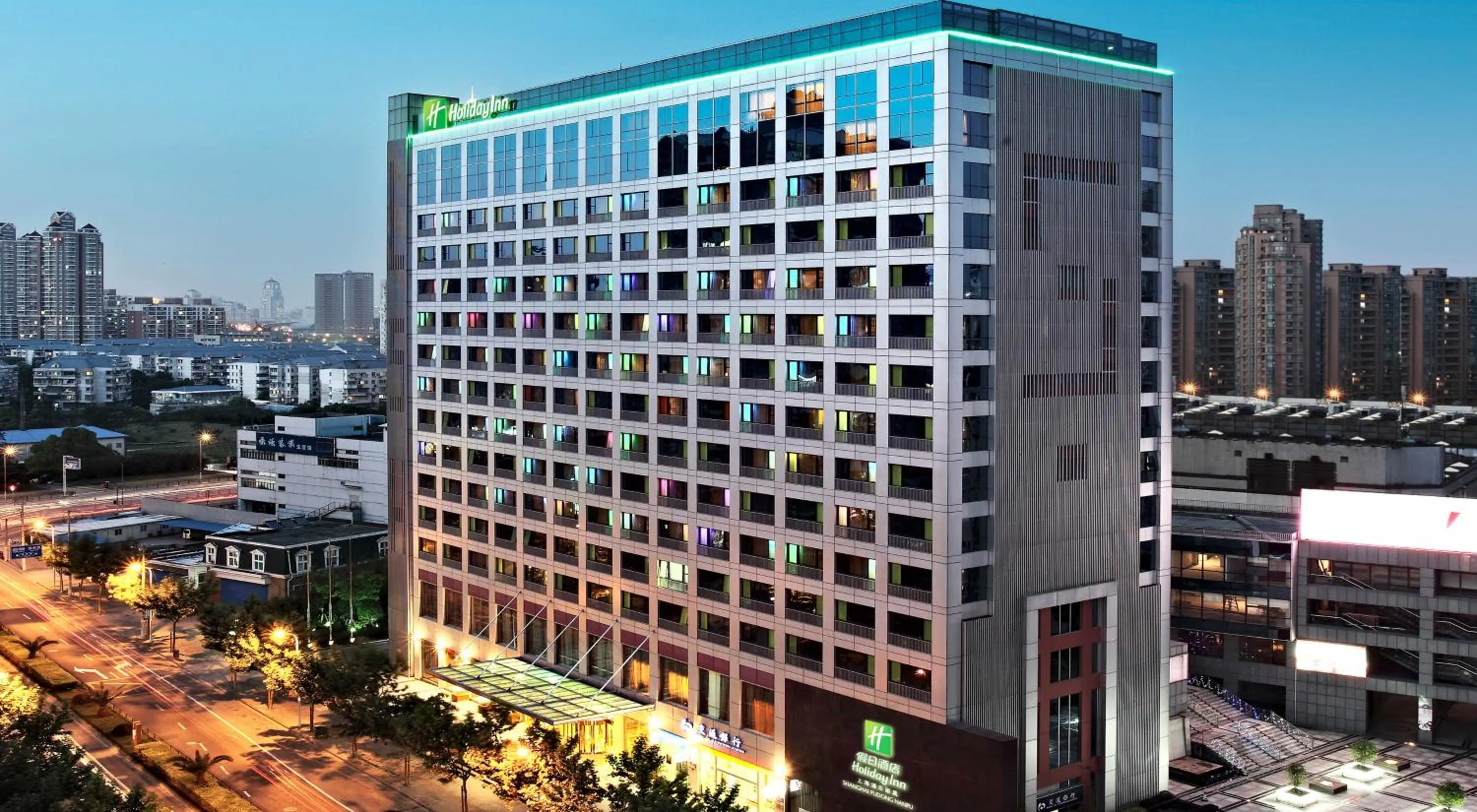 Property building in Holiday Inn Shanghai Pudong Nanpu by IHG