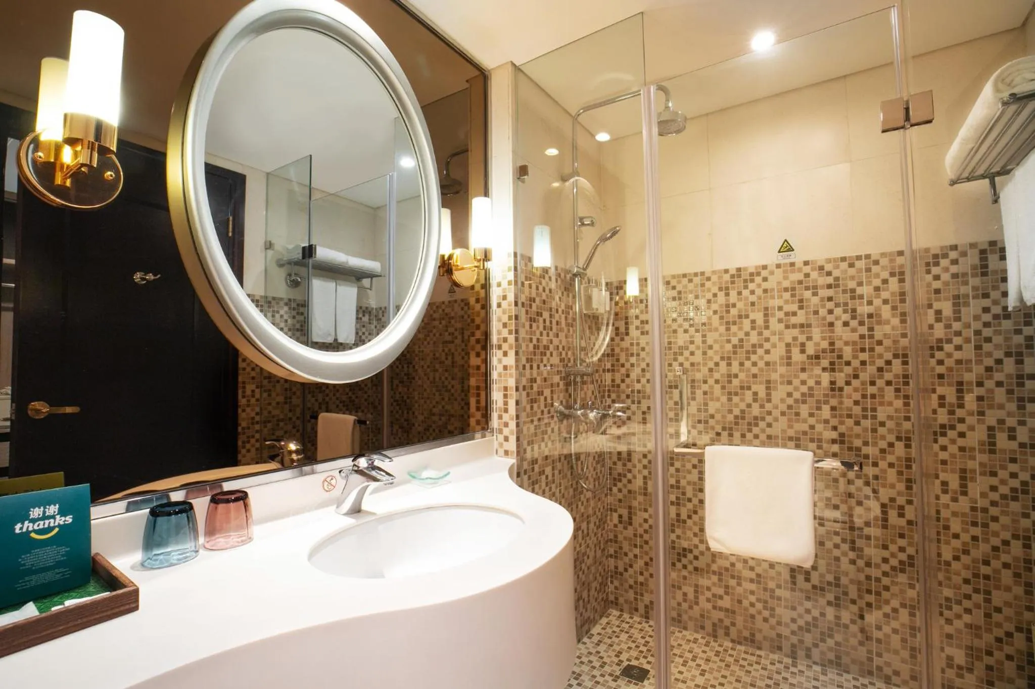Bathroom in Holiday Inn Shanghai Pudong Nanpu by IHG