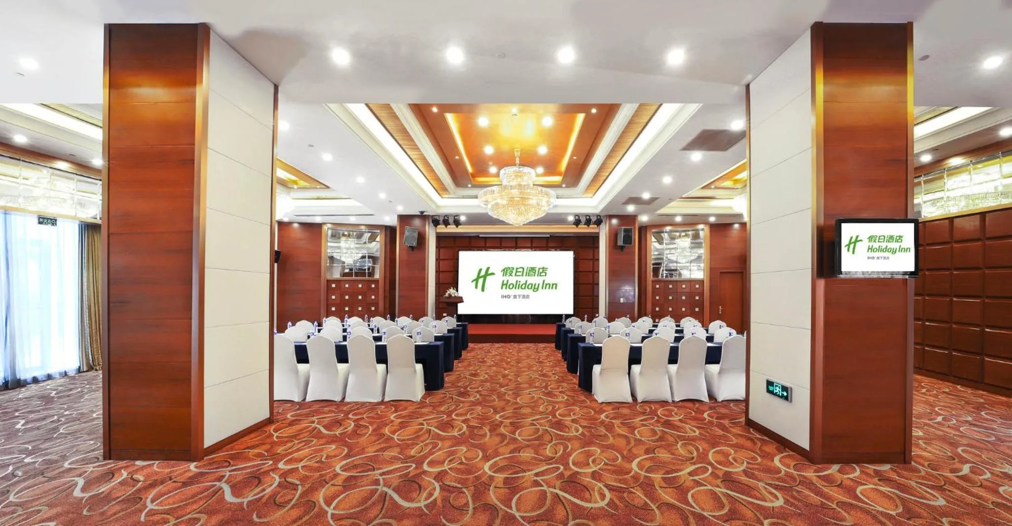 Banquet/Function facilities in Holiday Inn Shanghai Pudong Nanpu by IHG