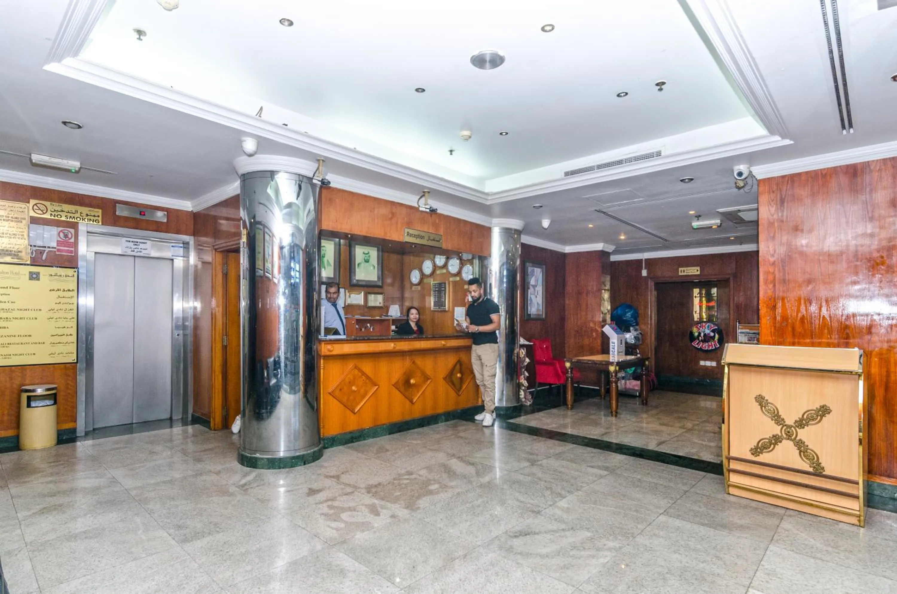 Lobby or reception in Royalton Hotel