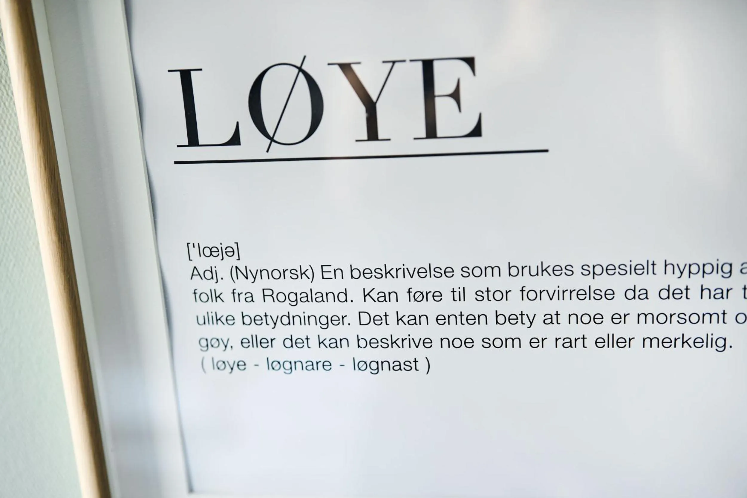 Bedroom in Smarthotel Forus