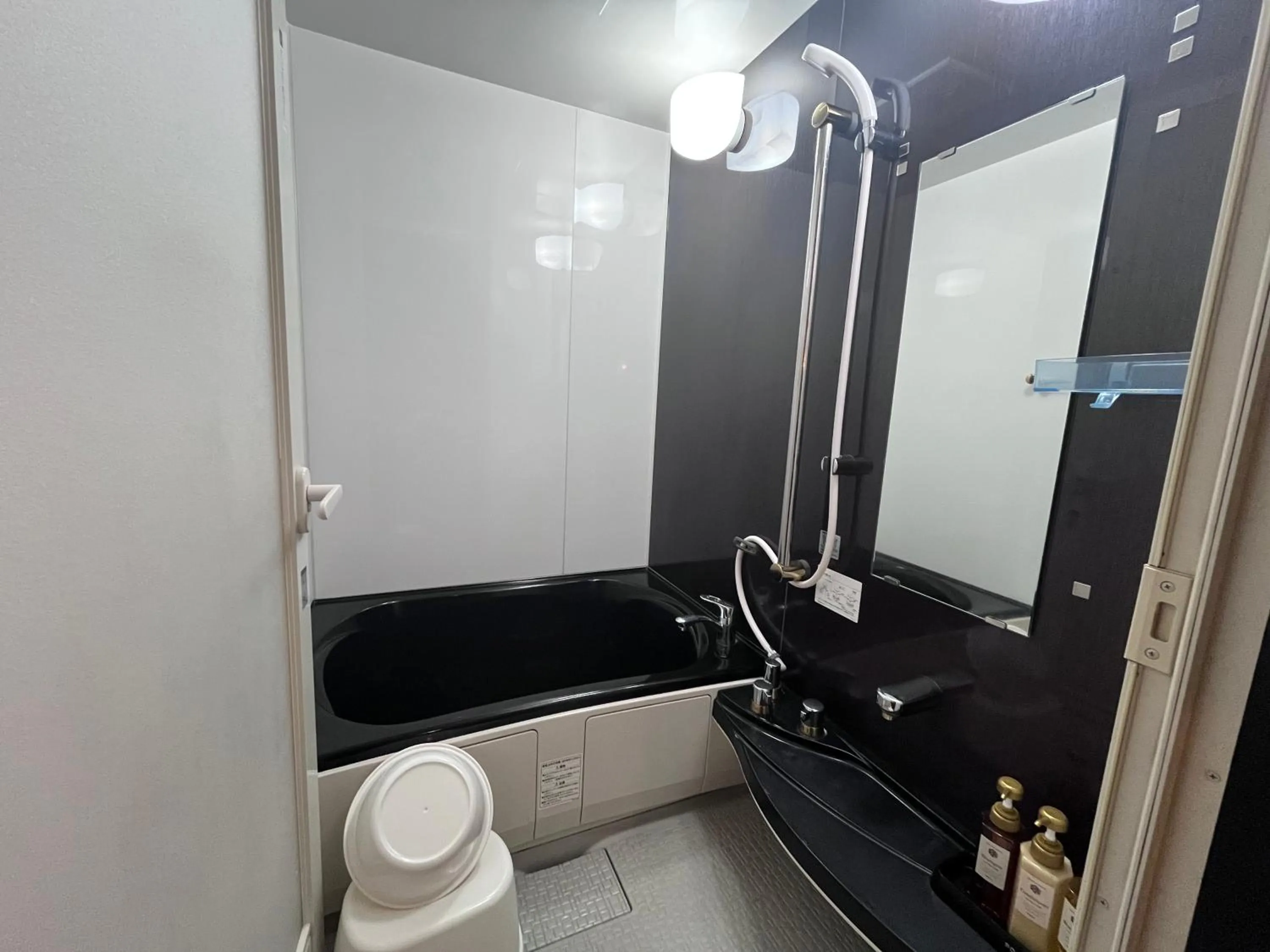 Urbain Hiroshima Executive