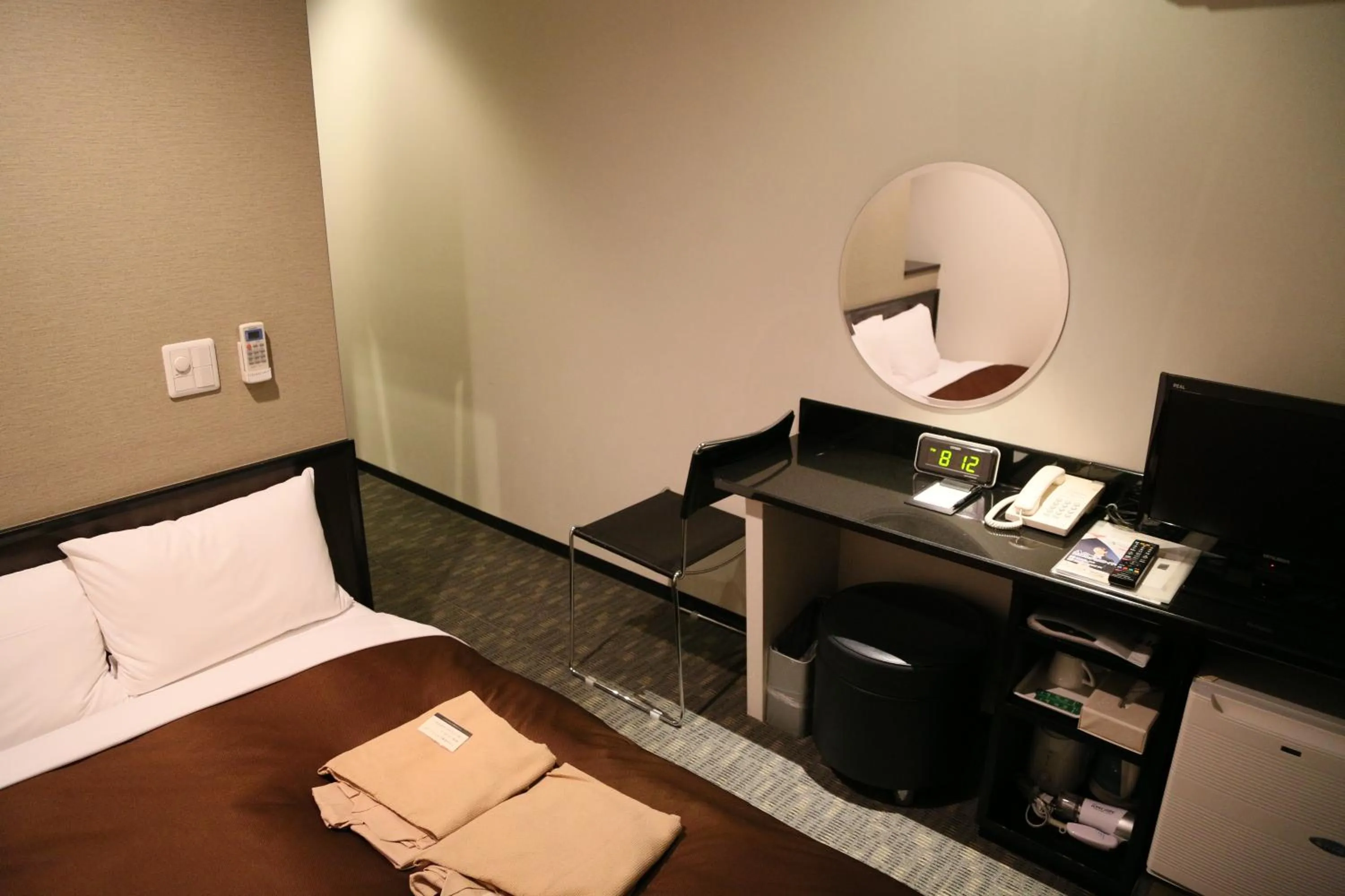 Bed in Urbain Hiroshima Executive