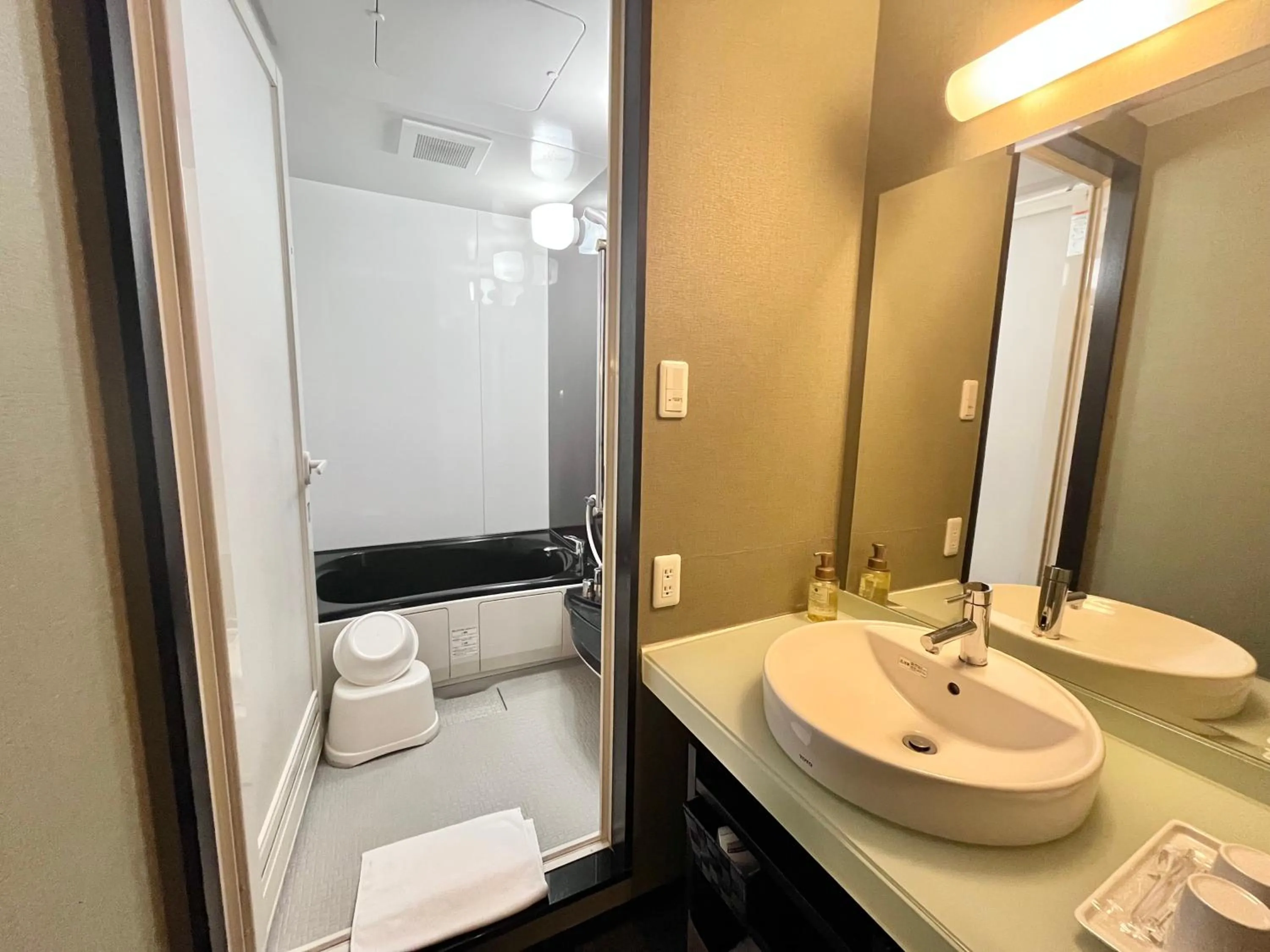 Urbain Hiroshima Executive