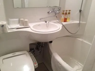 Bathroom in Urbain Hiroshima Executive