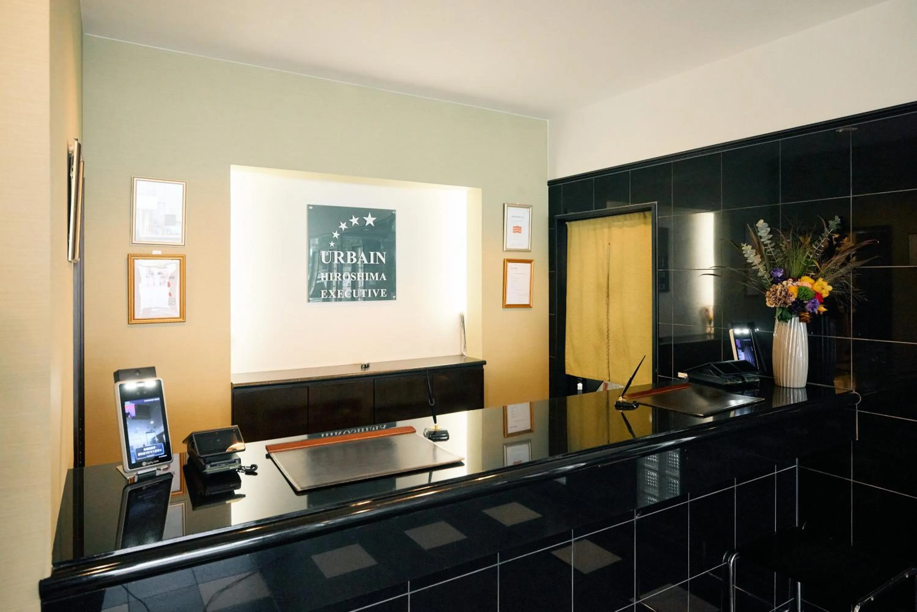 Lobby or reception in Urbain Hiroshima Executive