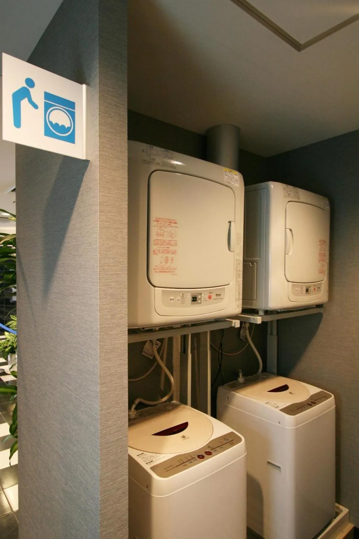 Other in Urbain Hiroshima Executive