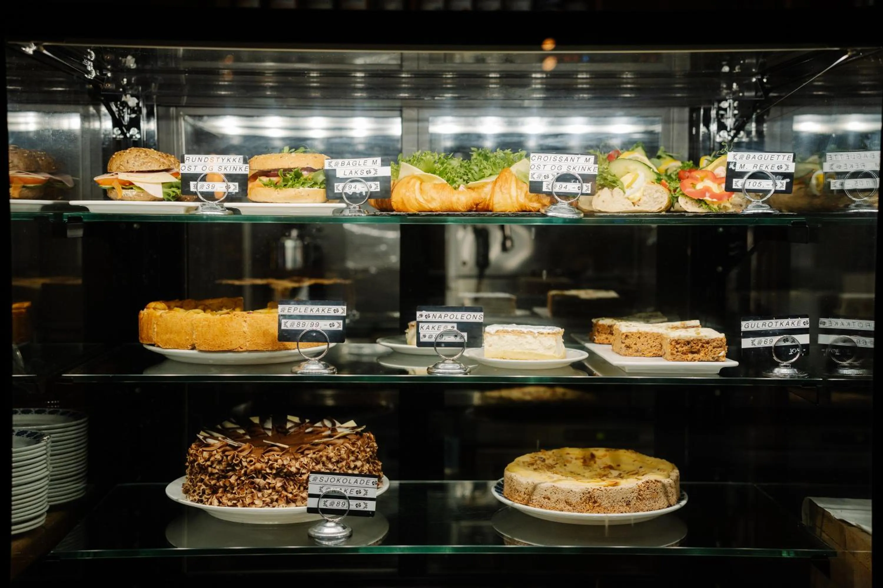 Food in GamlaVærket Gjæstgiveri og Tracteringssted