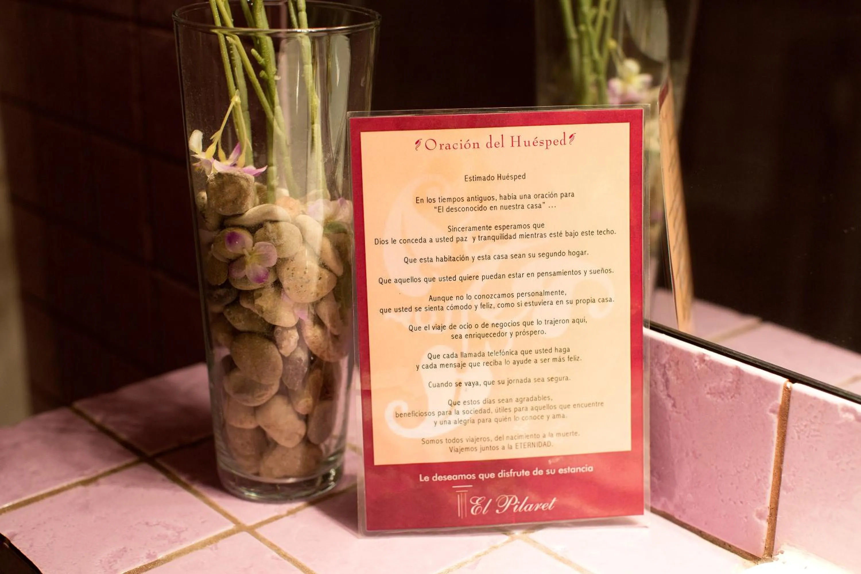 Decorative detail in Hotel Rural El Pilaret