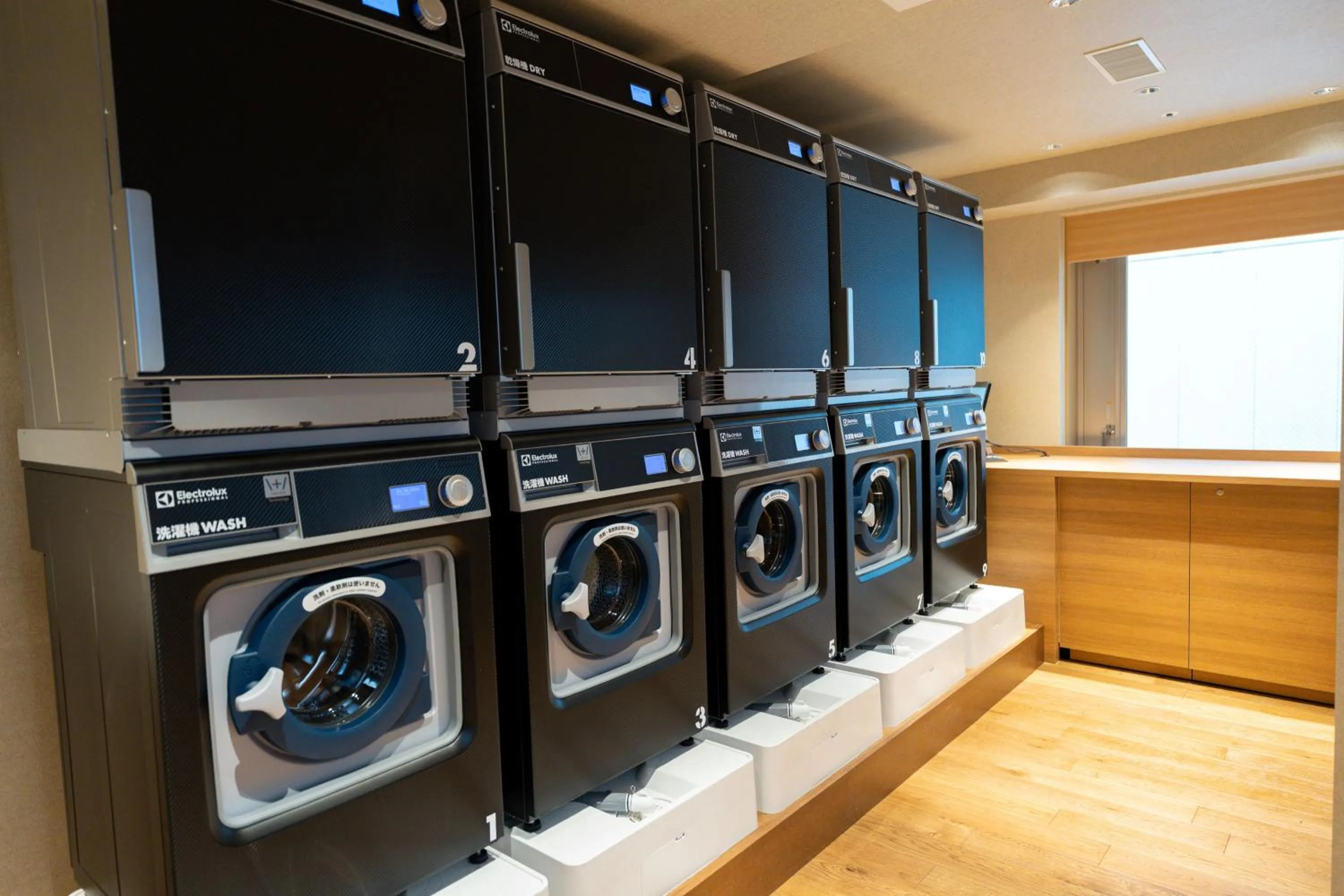 laundry in Hotel Niwa Tokyo
