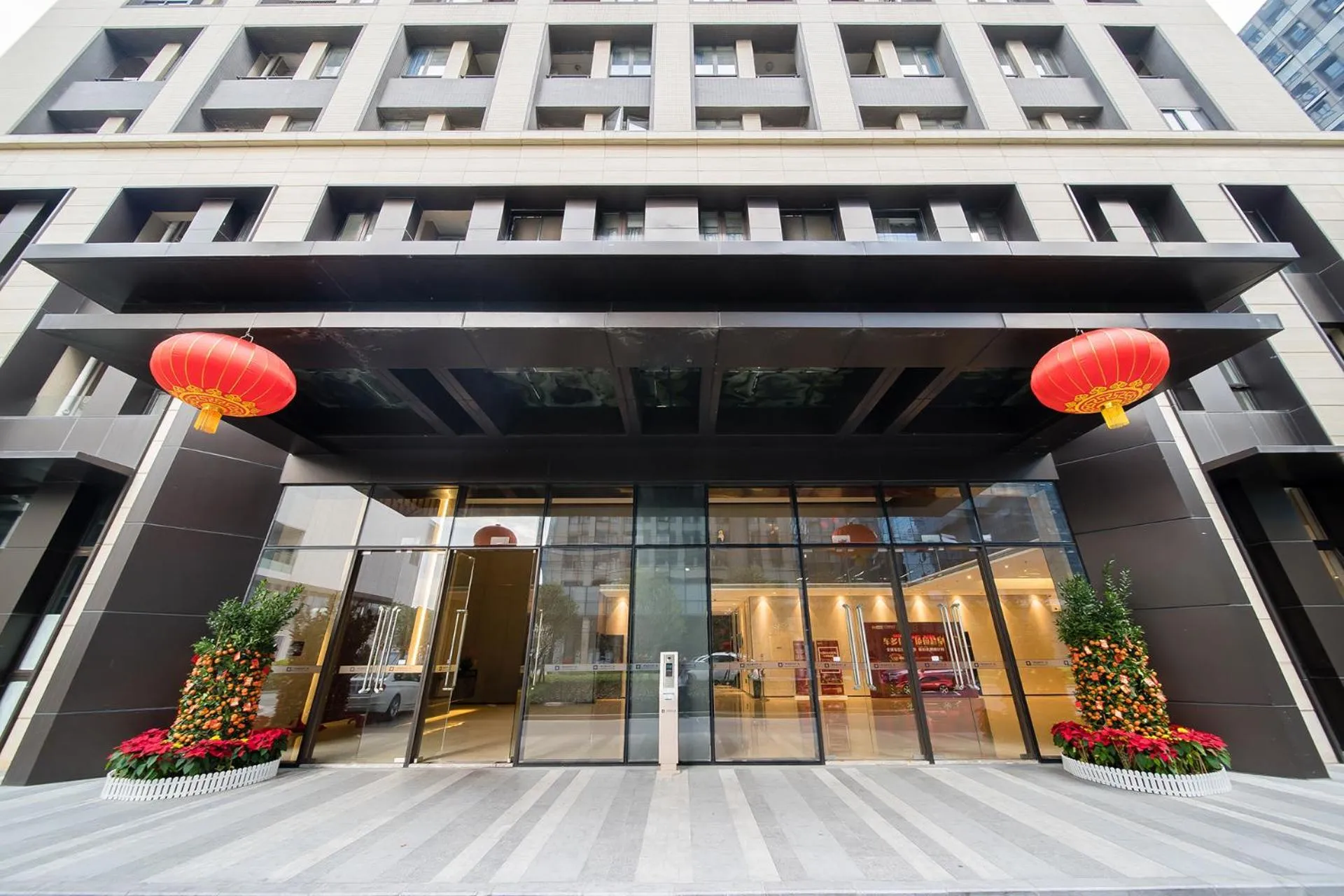 Property building in Guangzhou Laiste ApartHotel Science City Greenland Central Plaza Branch - Free Shuttle Bus to Canton Fair Complex During Canton Fair Period