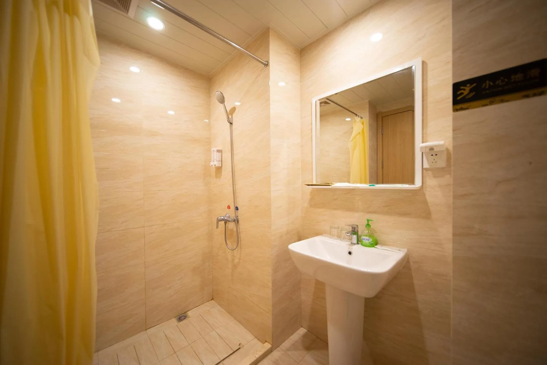 Shower in Guangzhou Laiste ApartHotel Science City Greenland Central Plaza Branch - Free Shuttle Bus to Canton Fair Complex During Canton Fair Period
