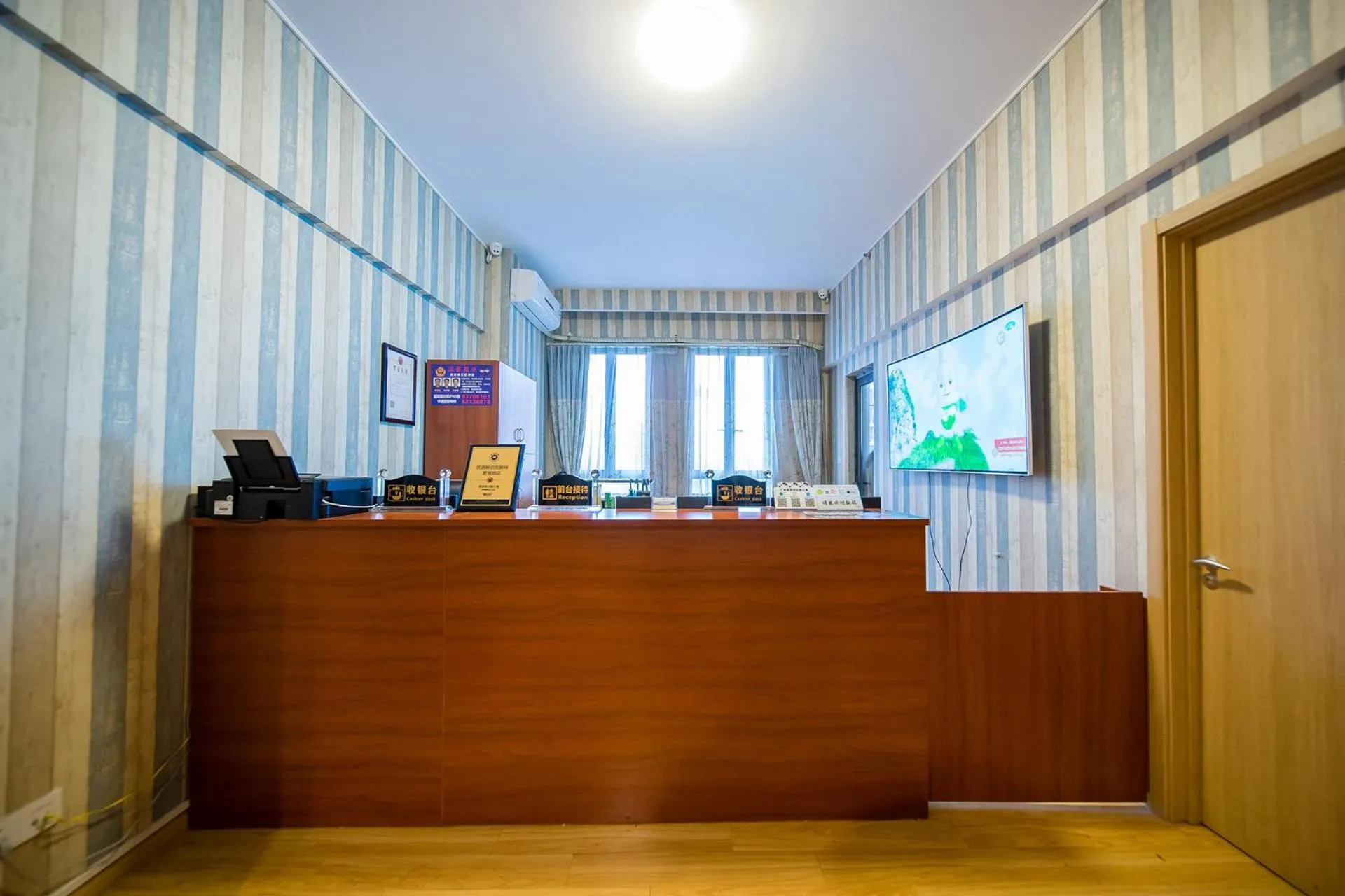 Lobby or reception in Guangzhou Laiste ApartHotel Science City Greenland Central Plaza Branch - Free Shuttle Bus to Canton Fair Complex During Canton Fair Period