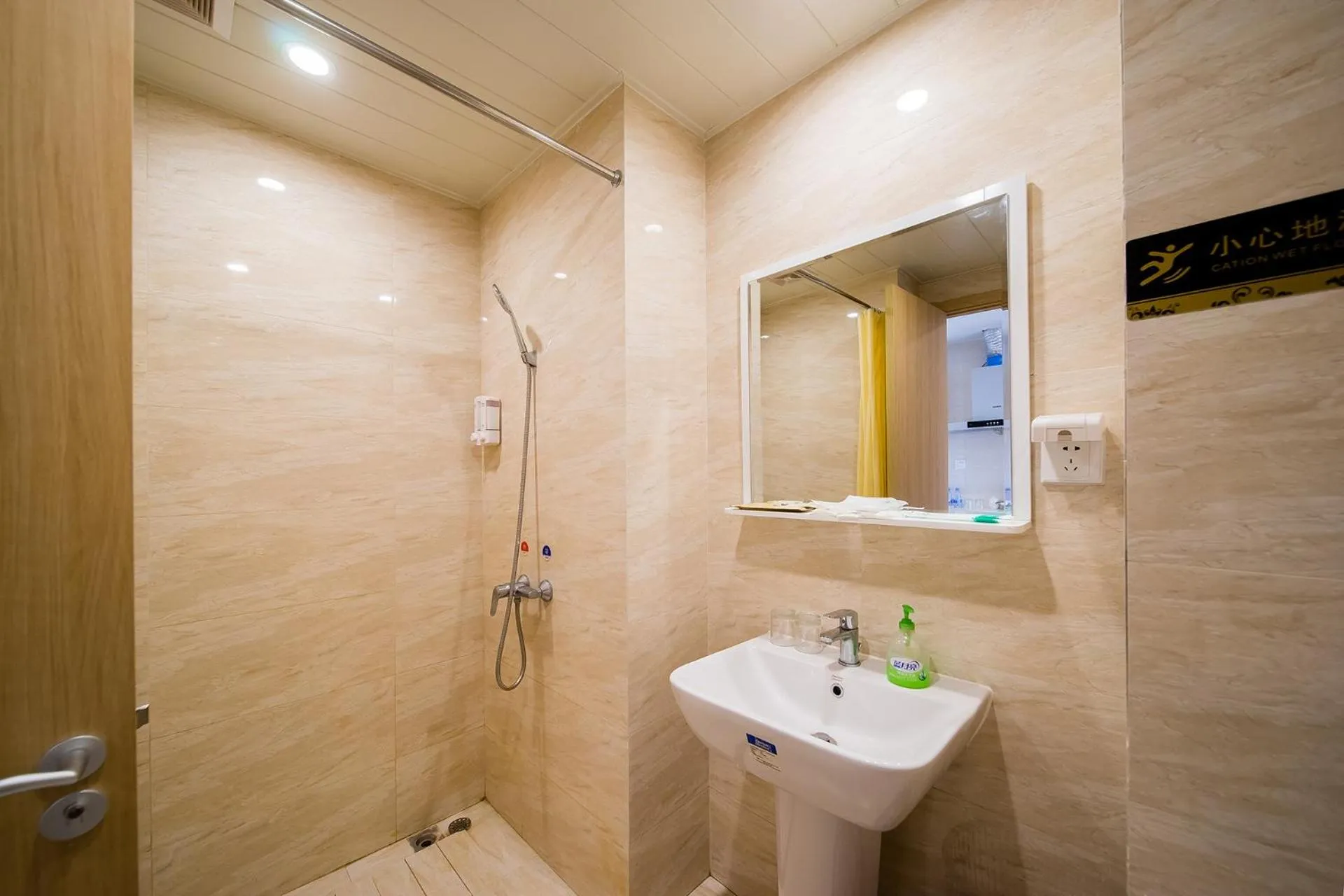 Shower in Guangzhou Laiste ApartHotel Science City Greenland Central Plaza Branch - Free Shuttle Bus to Canton Fair Complex During Canton Fair Period