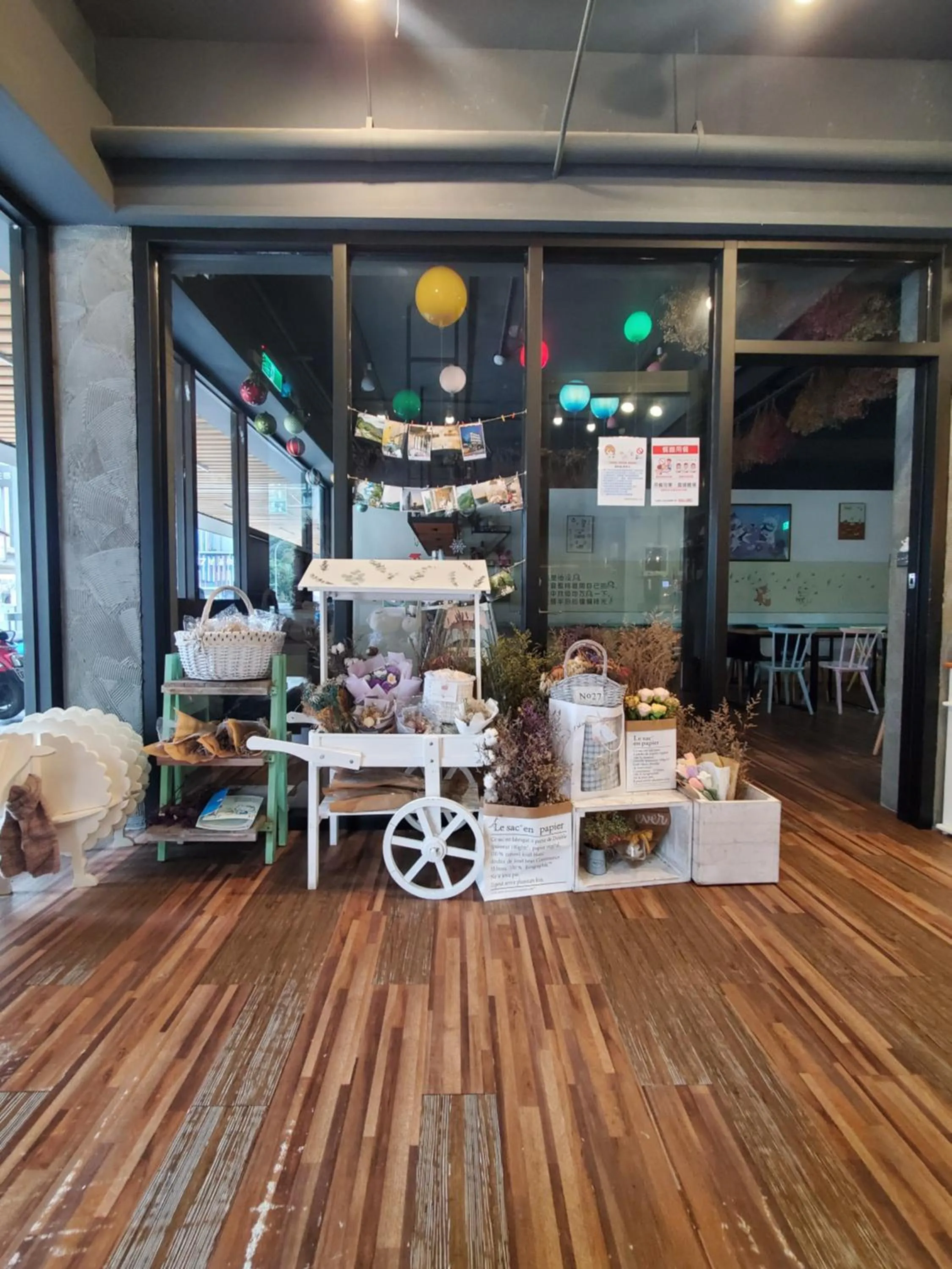 On site in Slow Wow Hot Spring Hotel