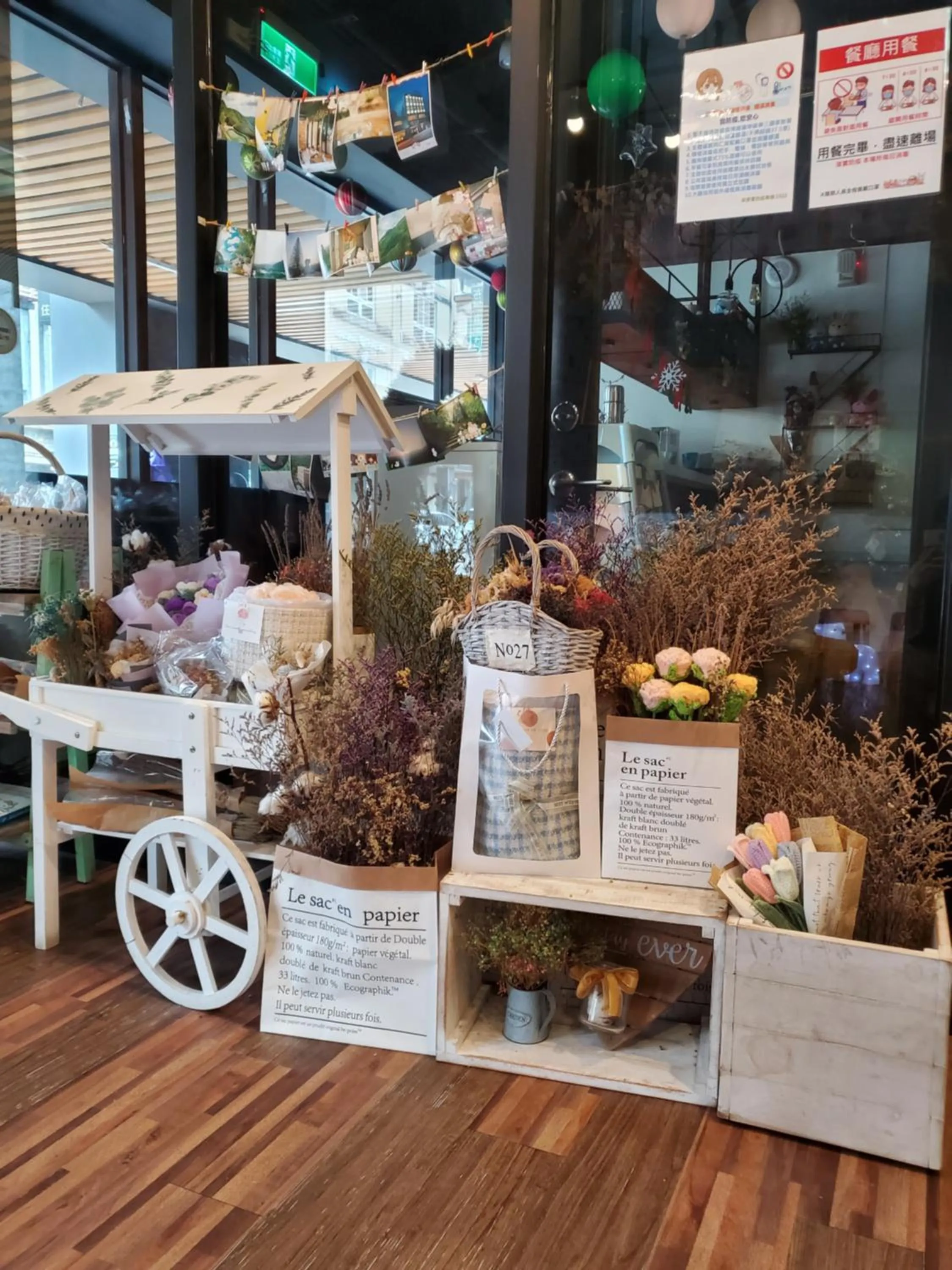 On site in Slow Wow Hot Spring Hotel