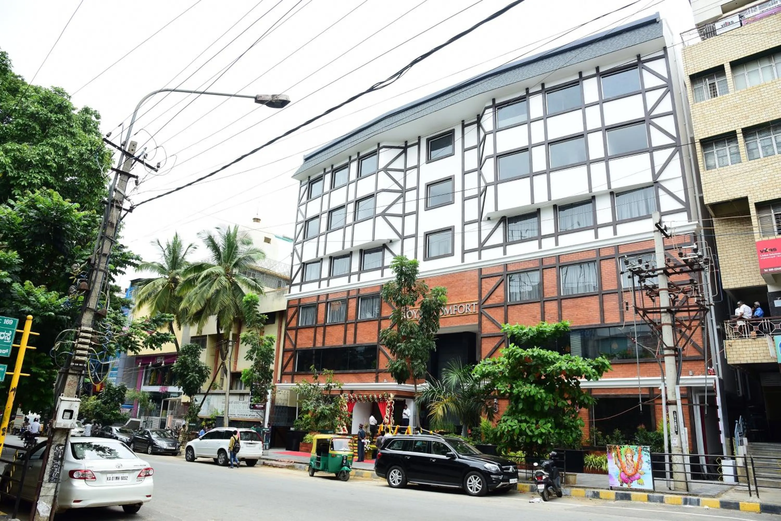 View (from property/room) in The Royal Comfort