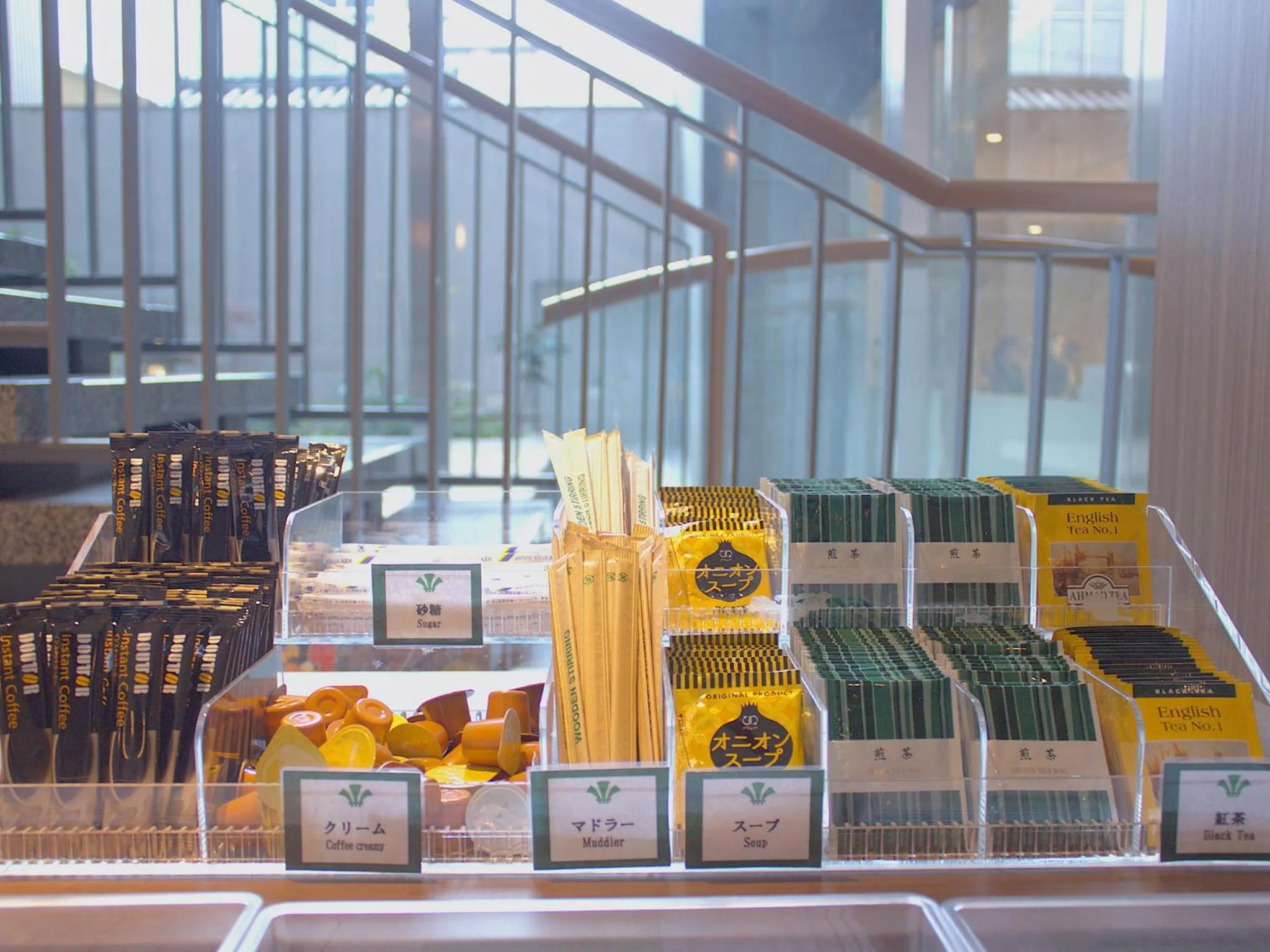 Food and drinks in Hearton Hotel Kyoto