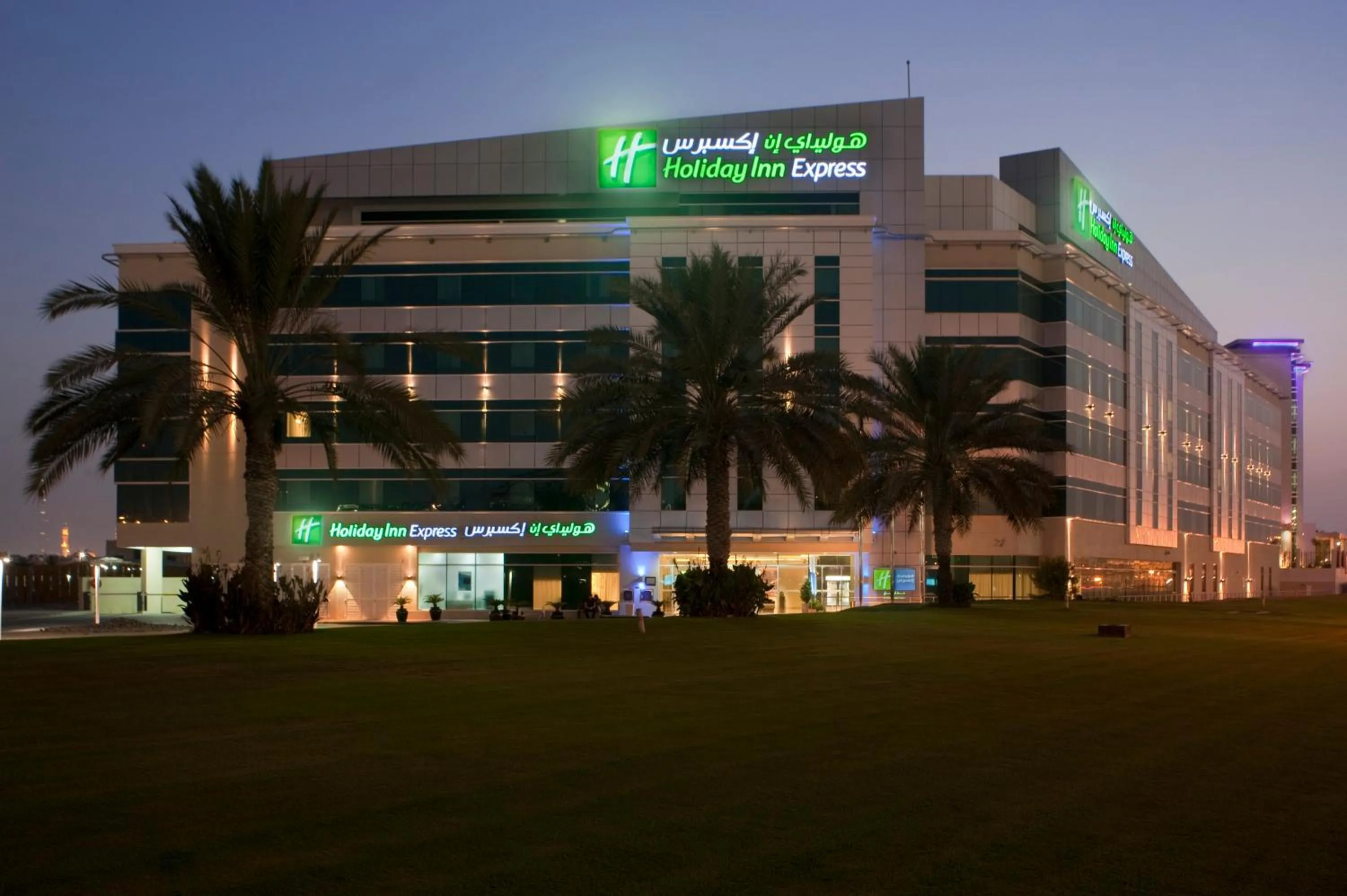 Property building in Holiday Inn Express Dubai Airport by IHG