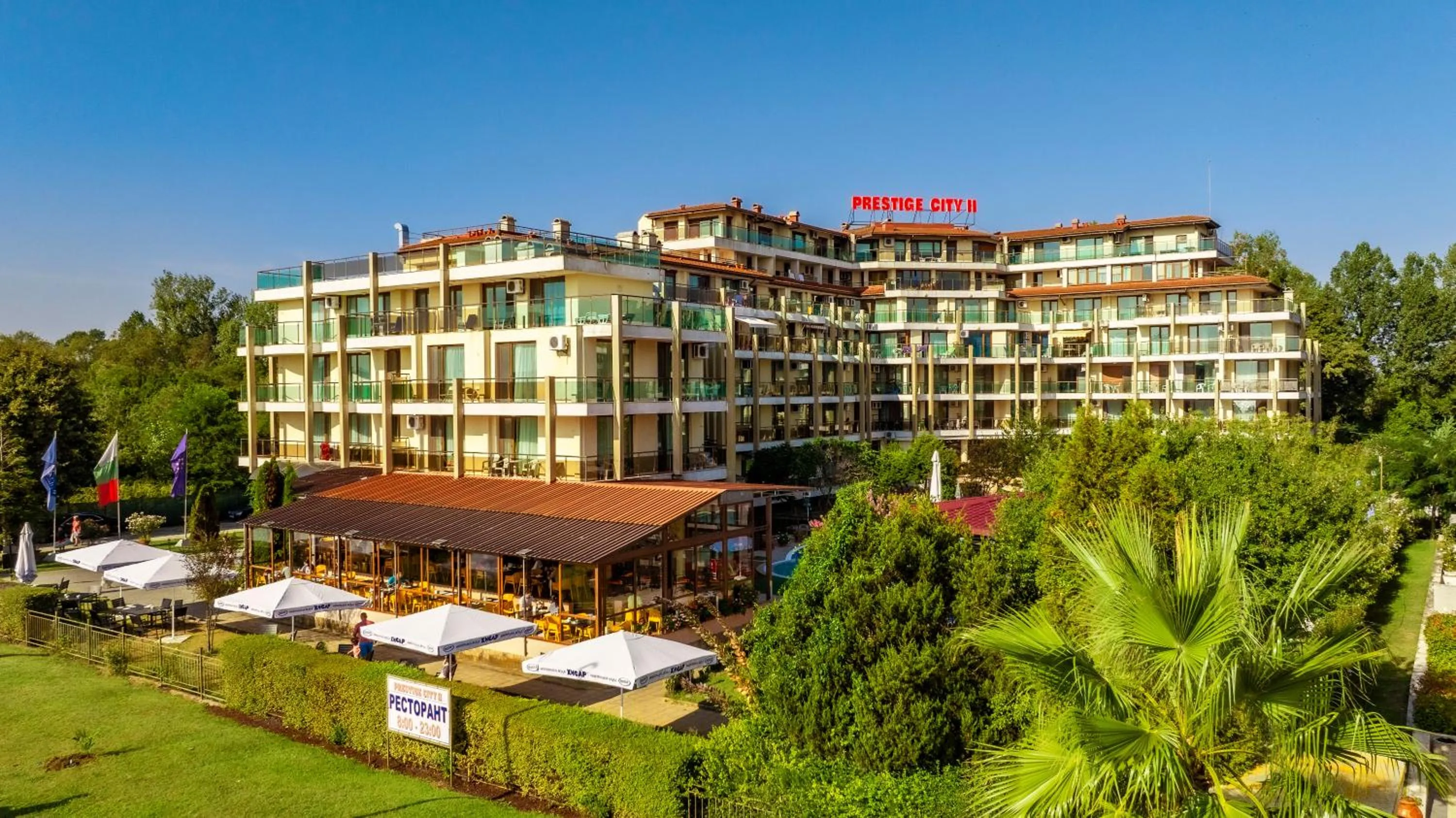 Aparthotel Hotel Prestige City II