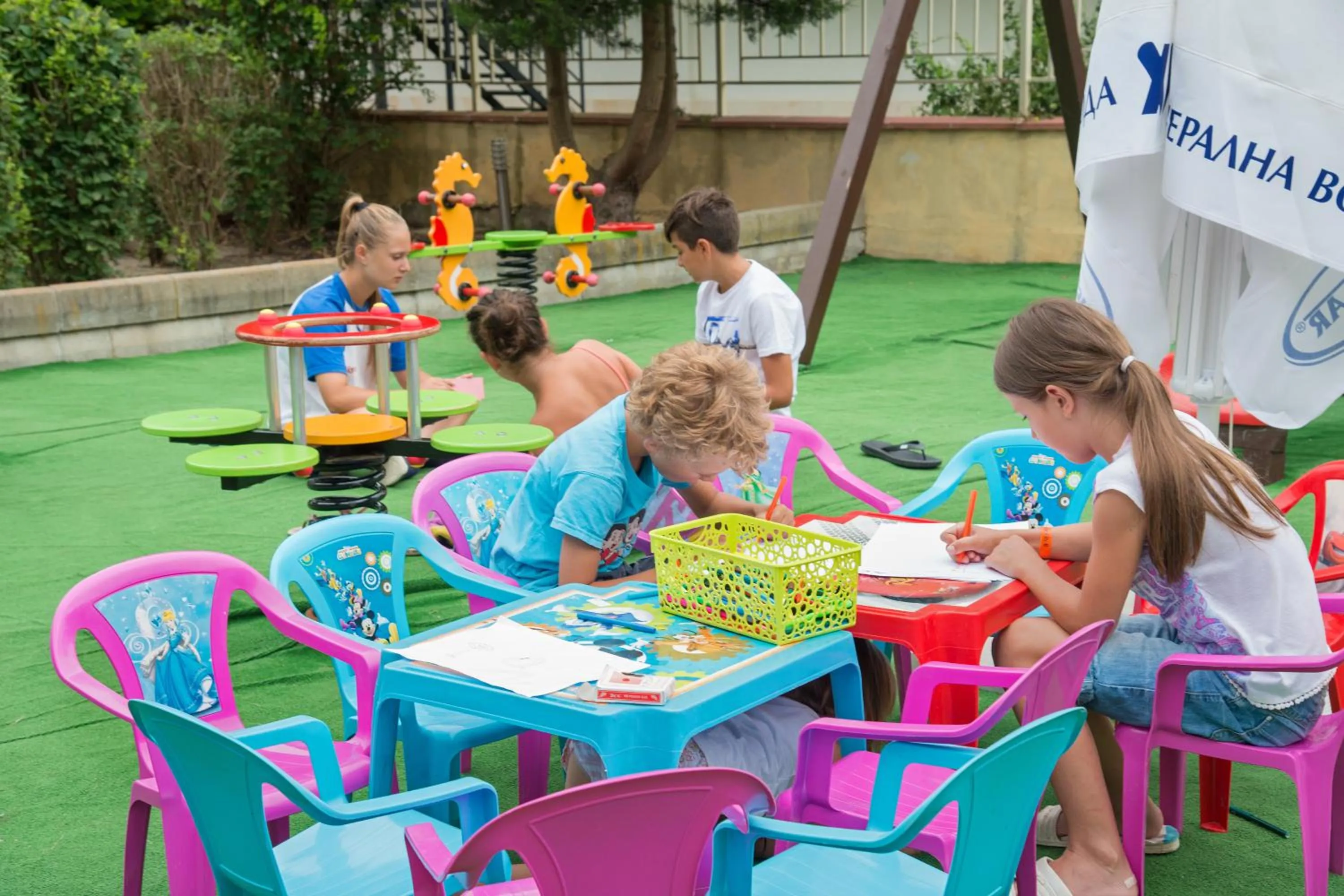 Aparthotel Hotel Prestige City II