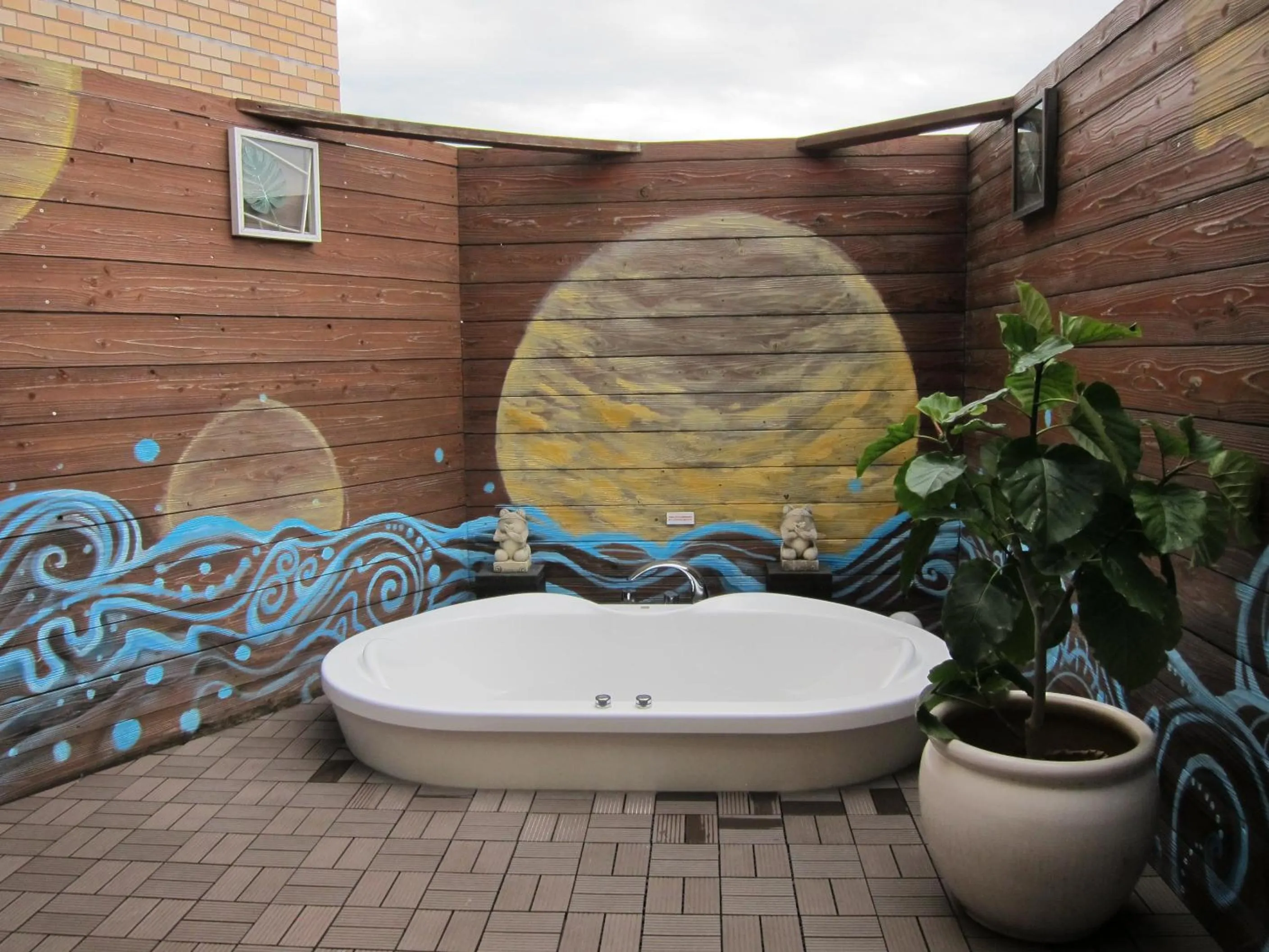 Bathroom in Hotel Rplus