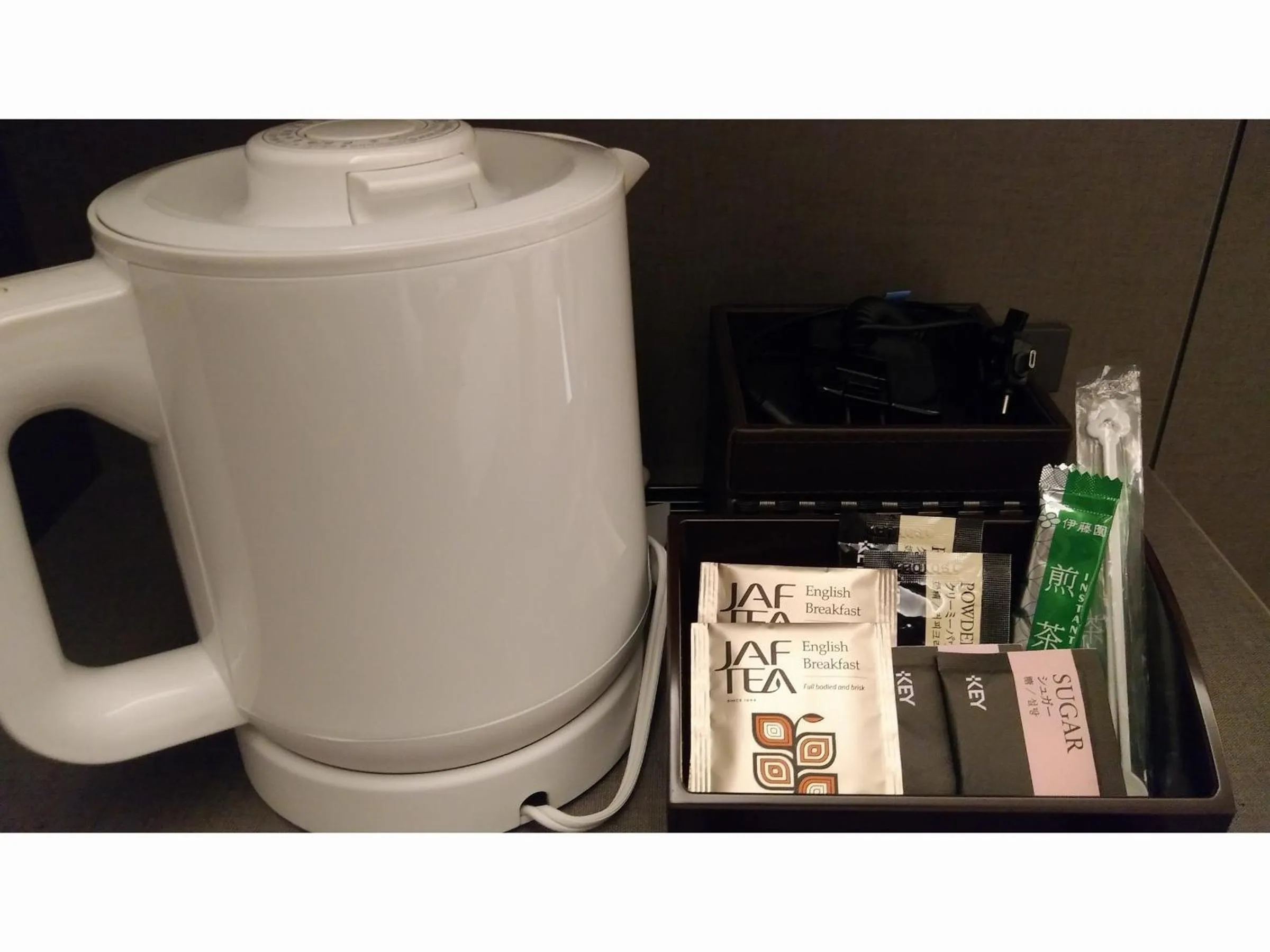 Food and drinks in Nihon Seinenkan Hotel