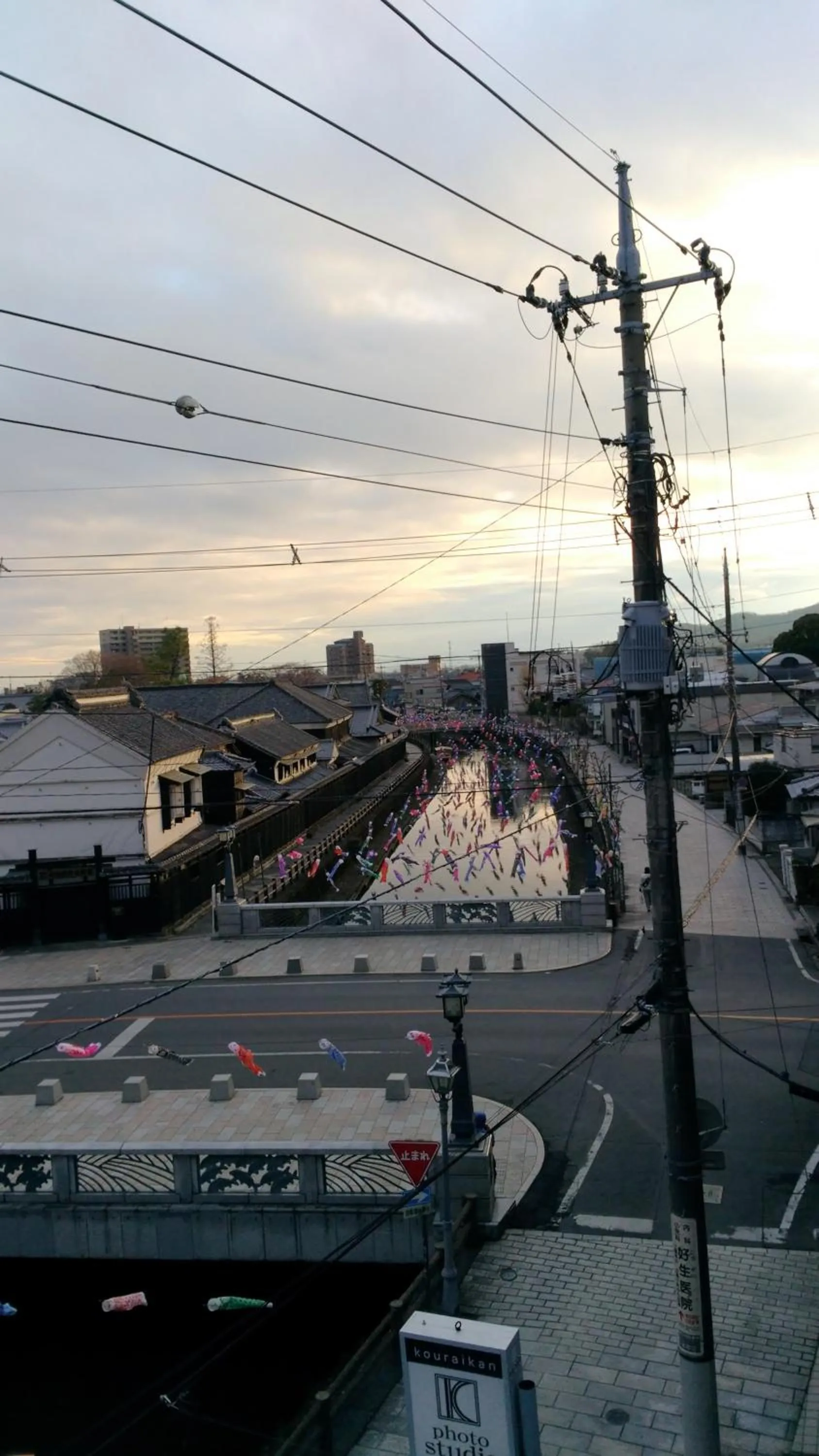 View (from property/room) in Guest House Kuranomachi ゲストハウス蔵の街