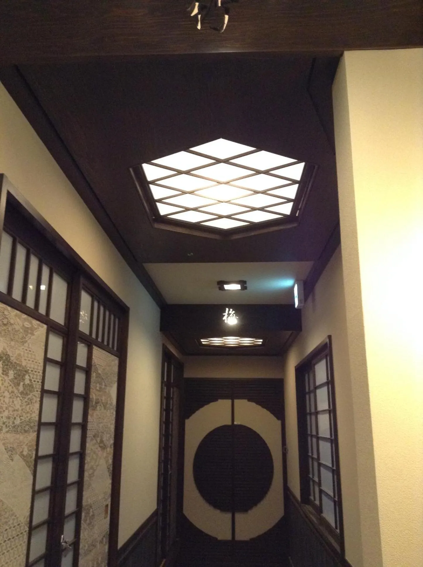 Other in Guest House Kuranomachi ゲストハウス蔵の街