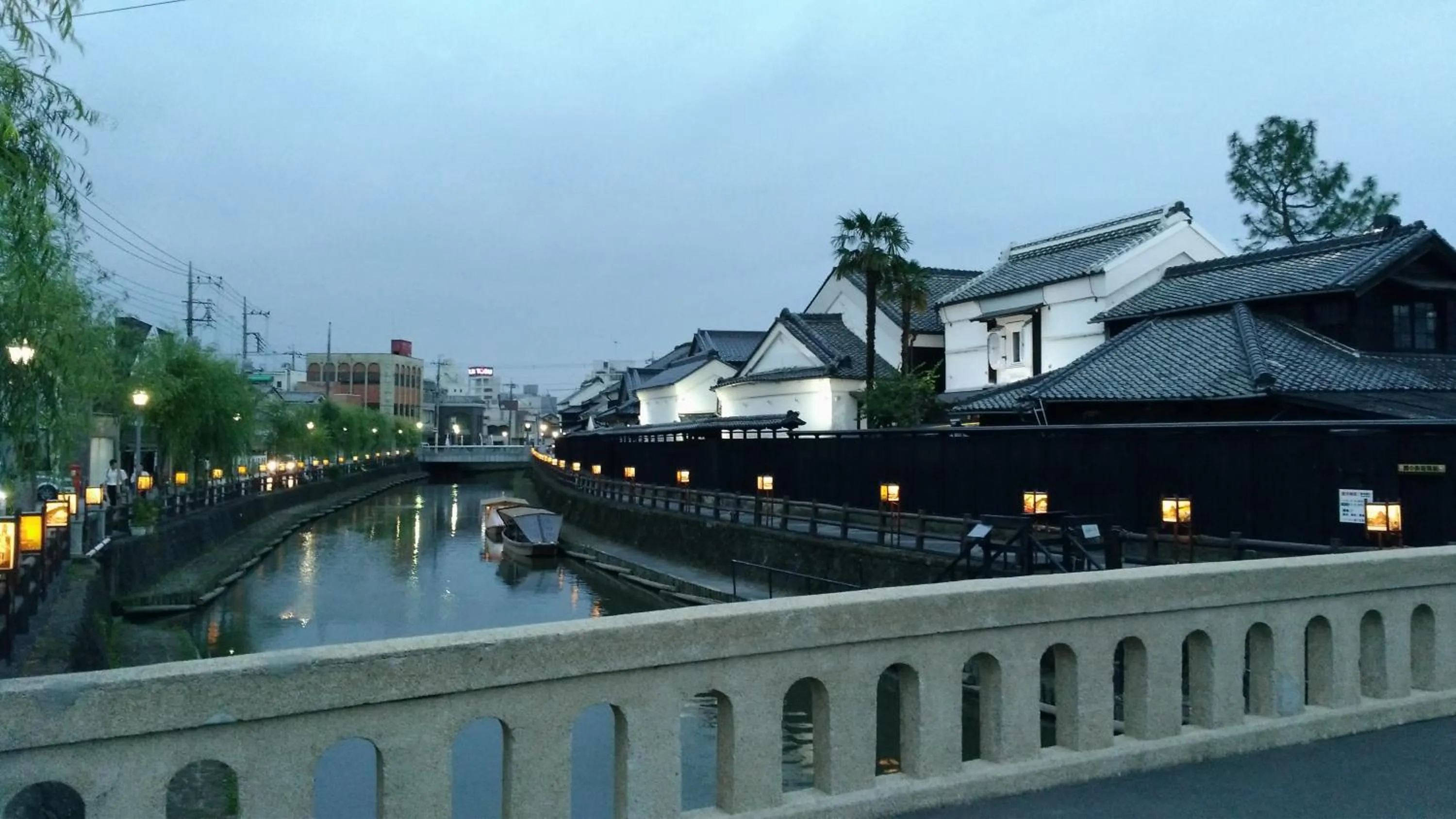 Property building in Guest House Kuranomachi ゲストハウス蔵の街