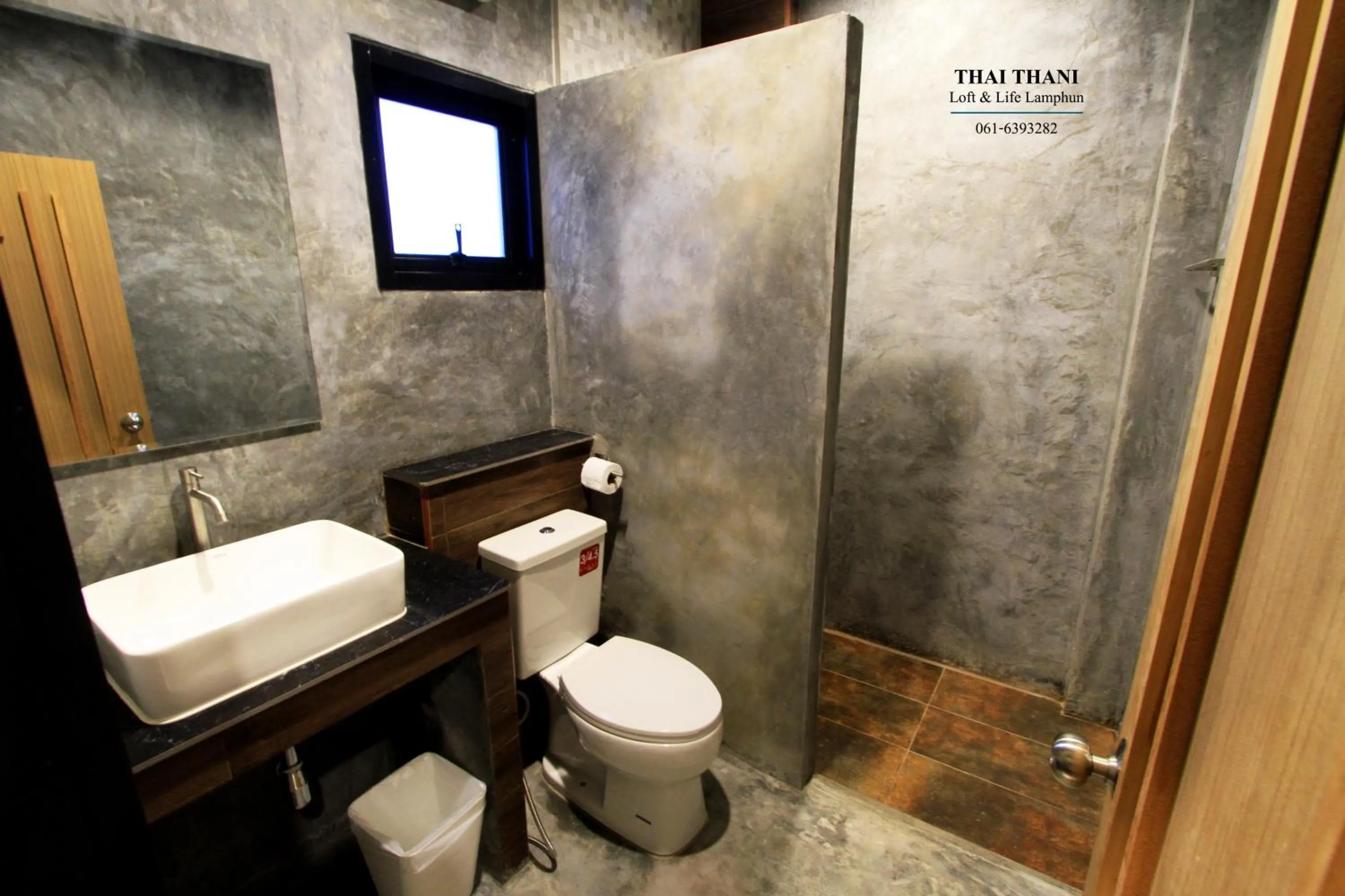 Bathroom in THAI THANI Loft & Life Lamphun