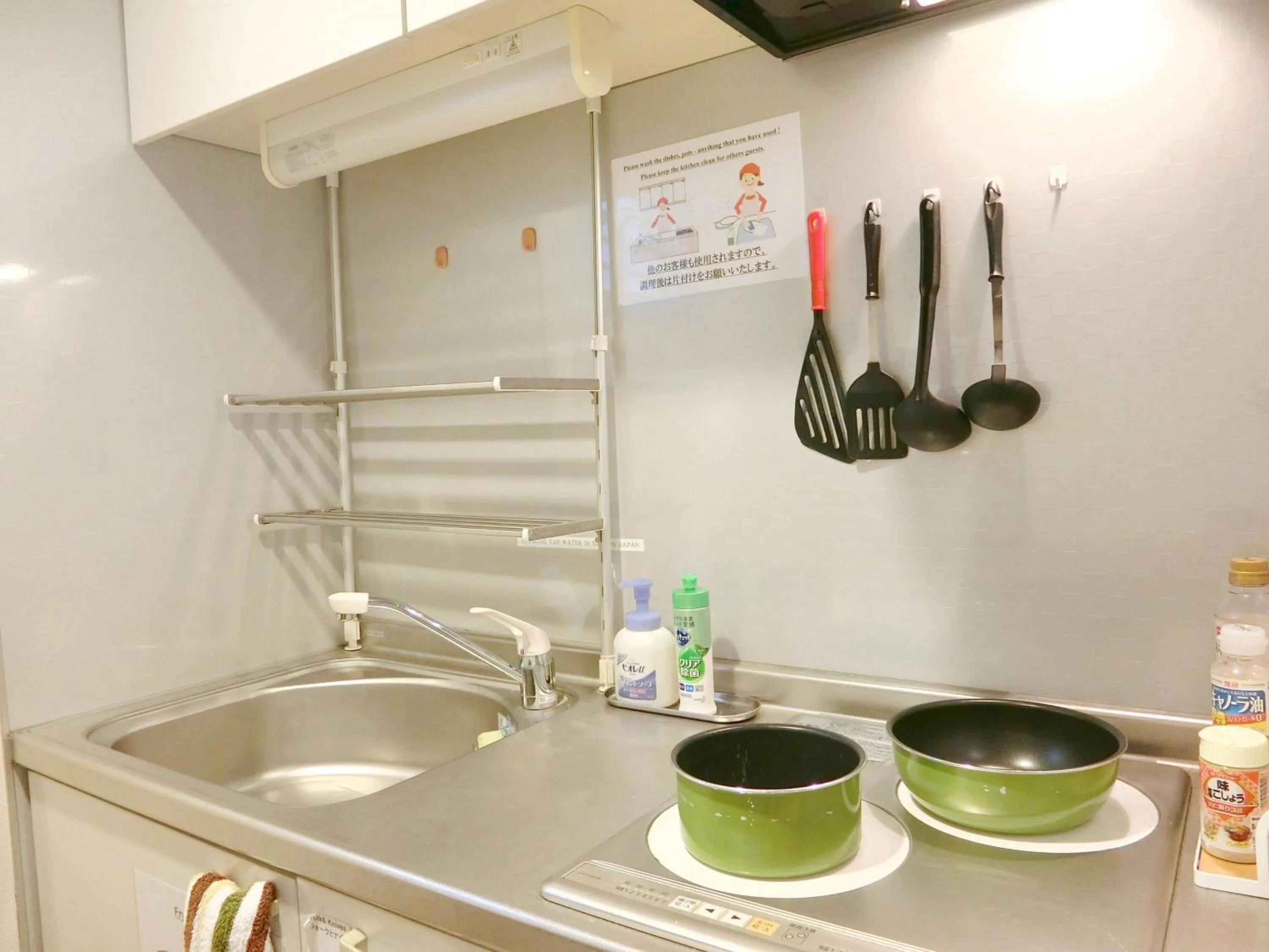 Kitchen or kitchenette in Hotel Chuo Oasis