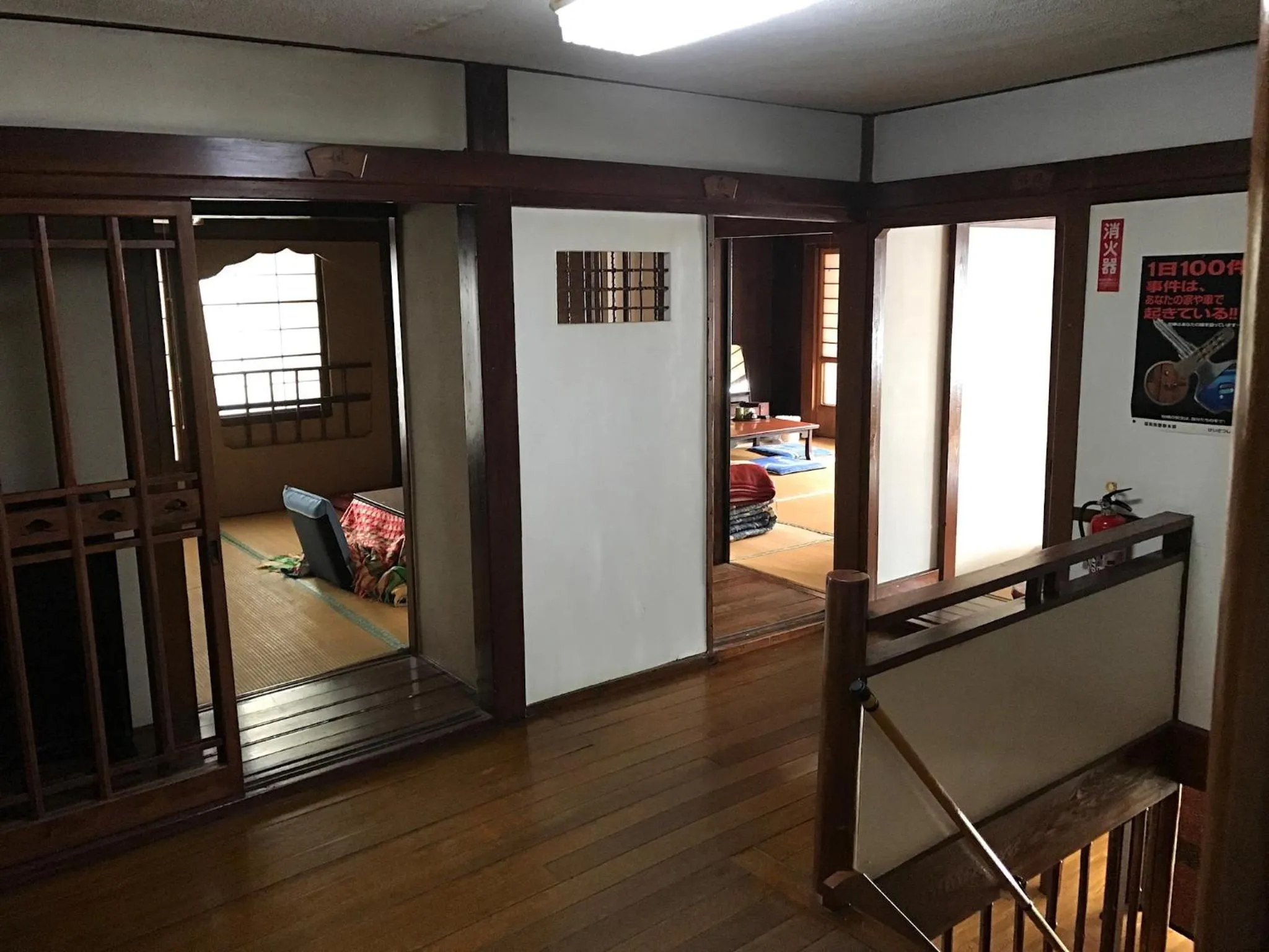 Area and facilities in Niko Ryokan