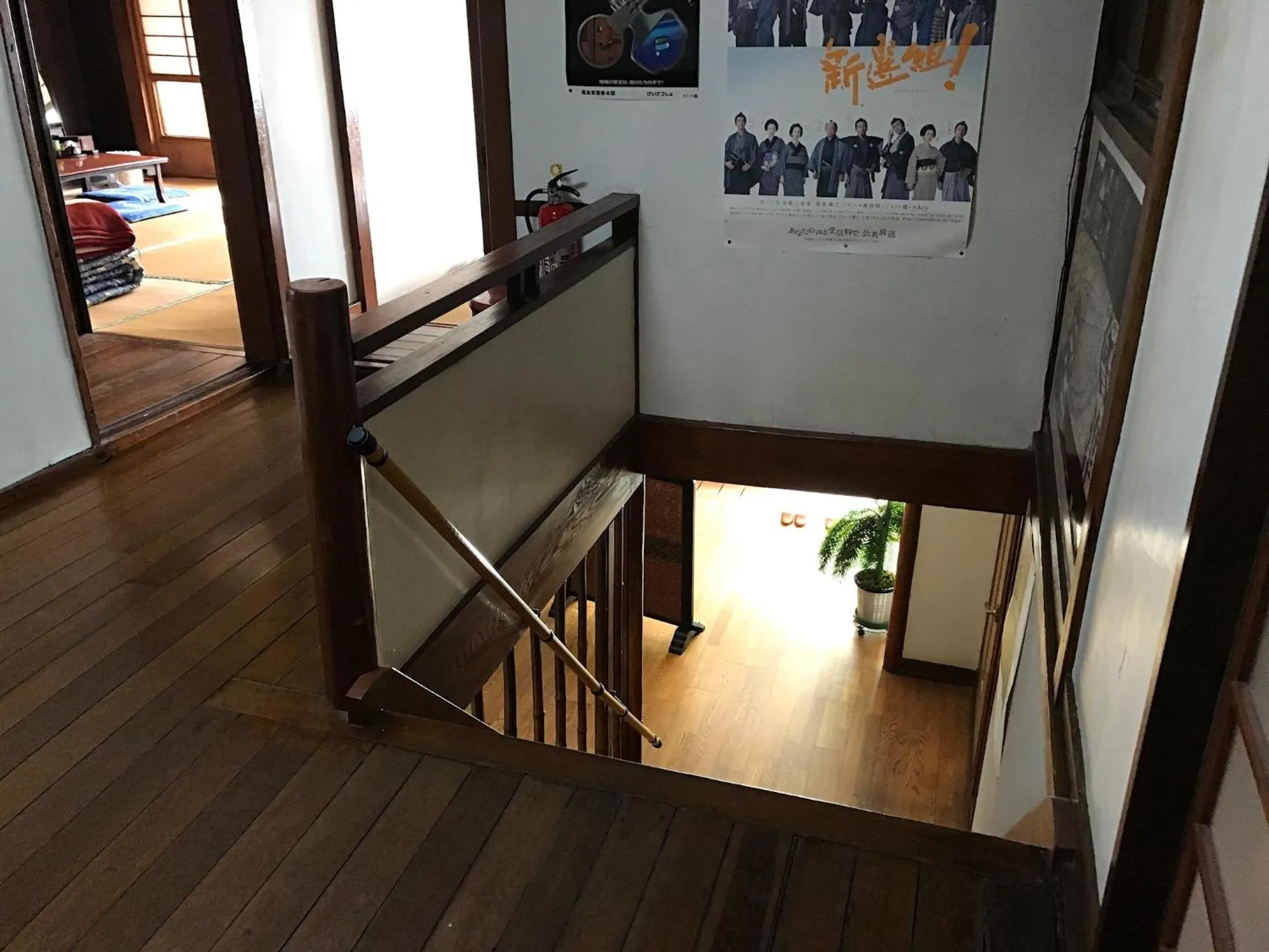 Area and facilities in Niko Ryokan