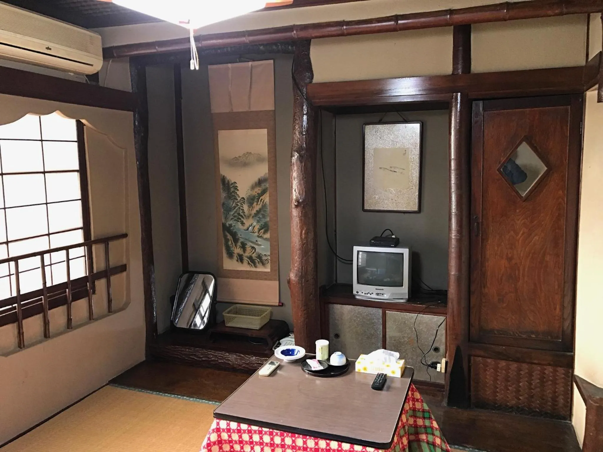 Other in Niko Ryokan
