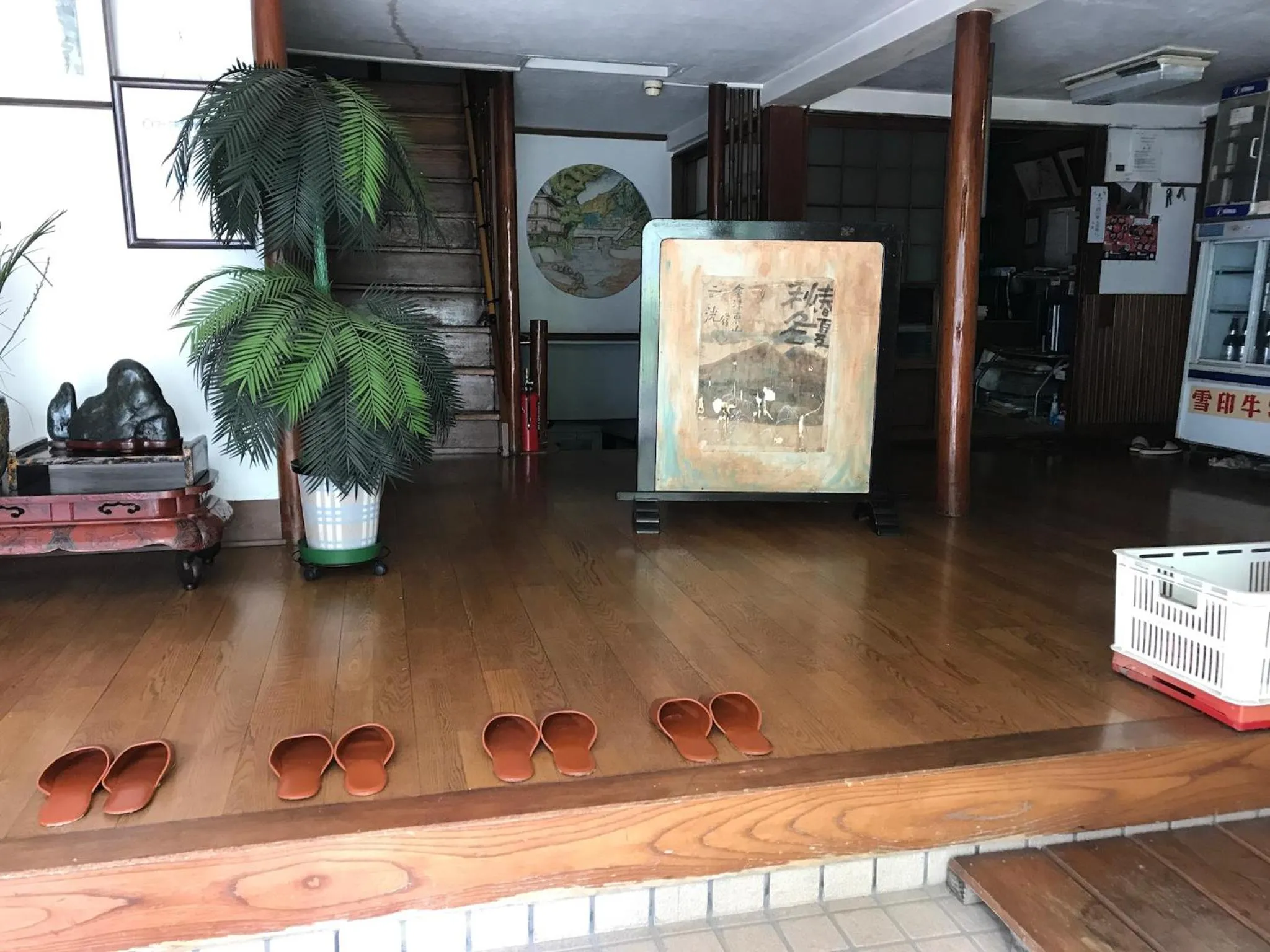 Facade/entrance in Niko Ryokan