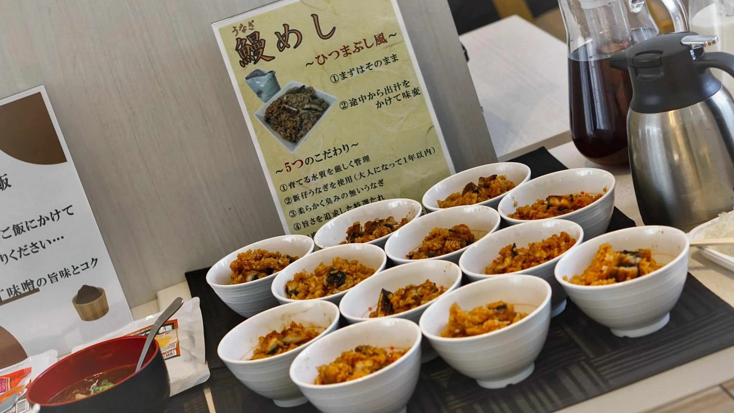 Buffet breakfast in Just Inn Premium Nagoya Station