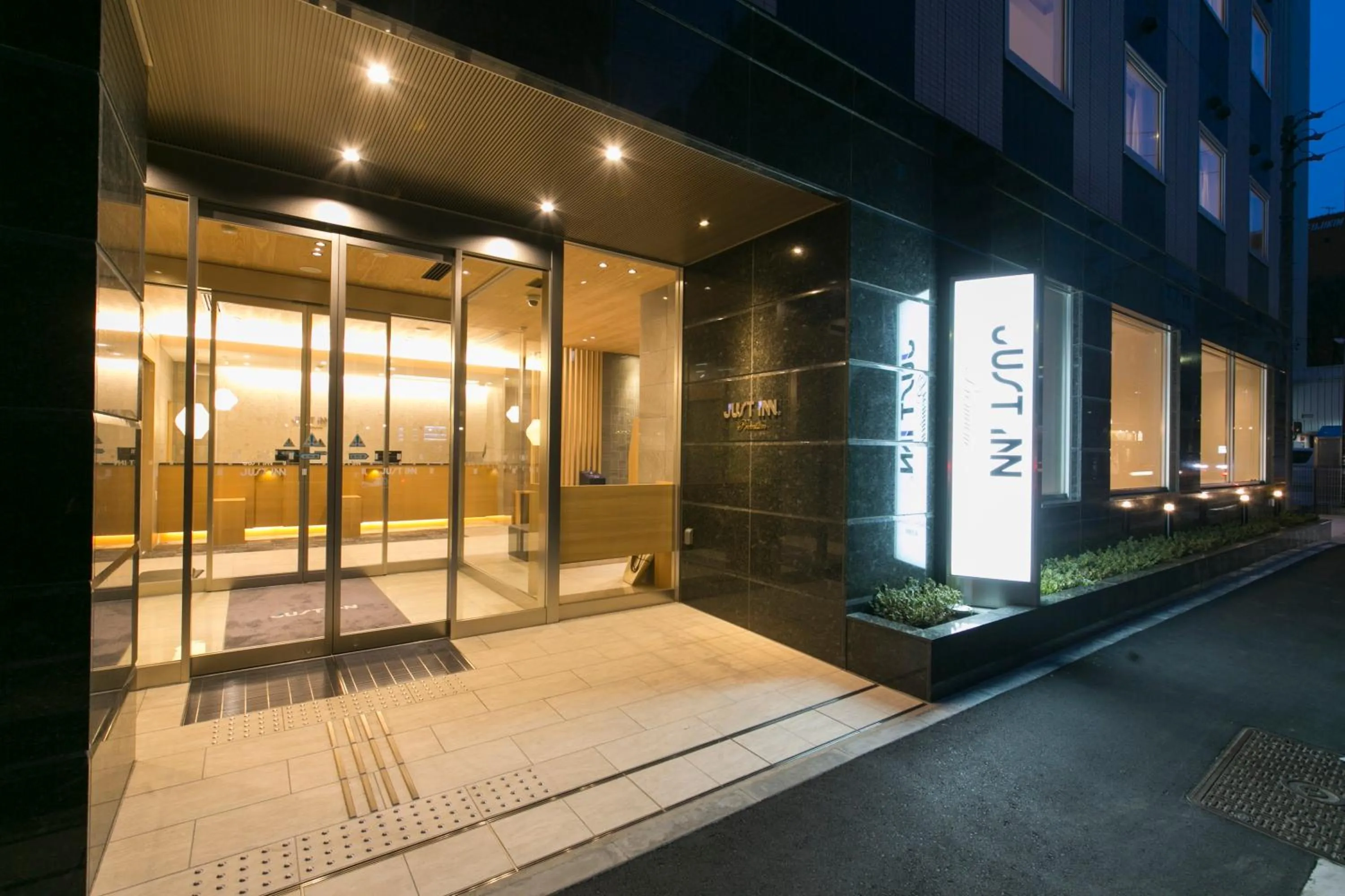 Property building in Just Inn Premium Nagoya Station
