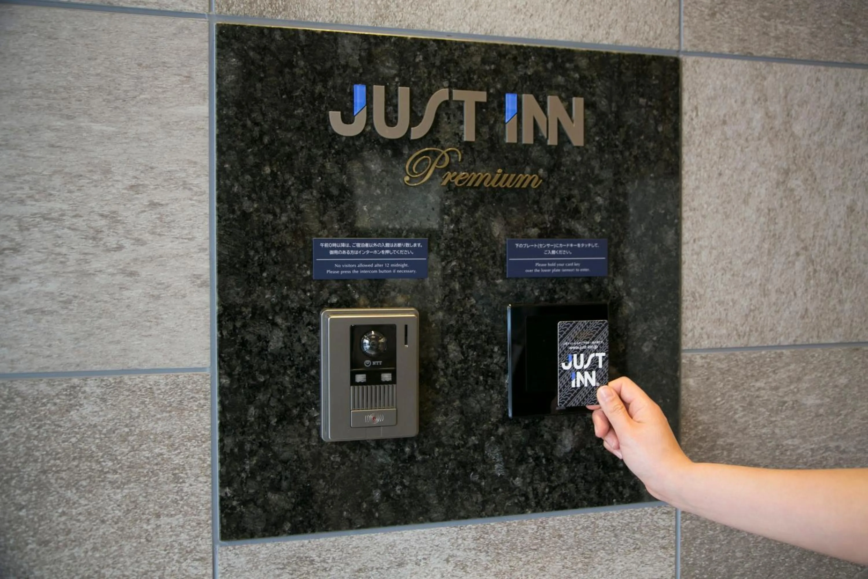 Property building in Just Inn Premium Nagoya Station